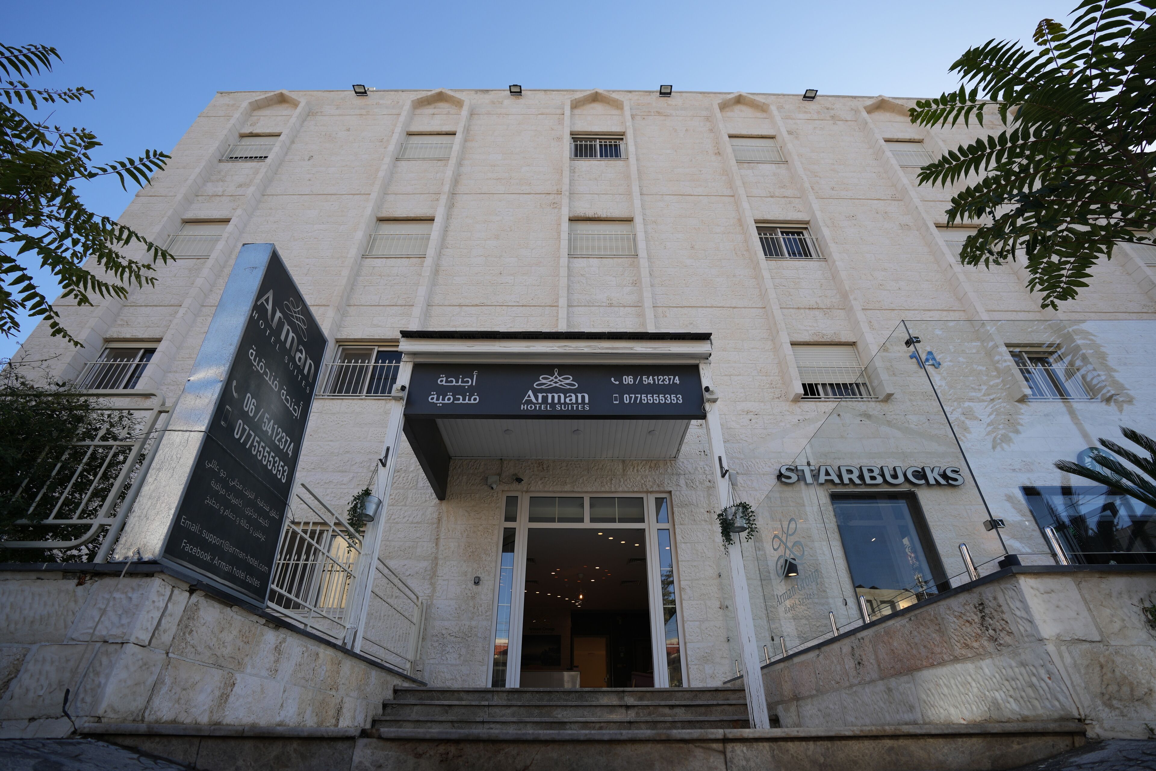 Arman Hotel Suites