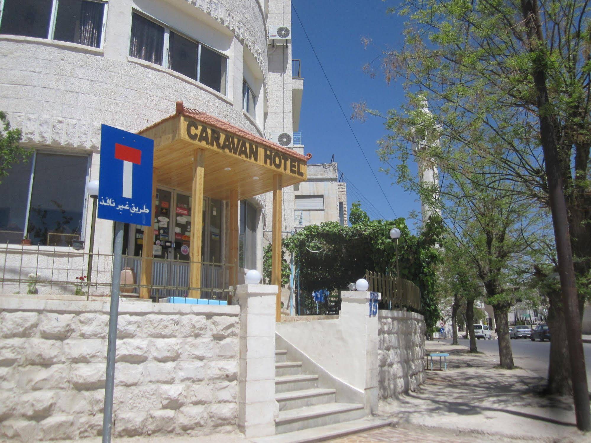 Caravan Hotel