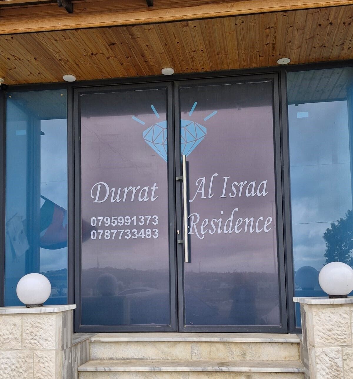 Durrat al Israa Residence