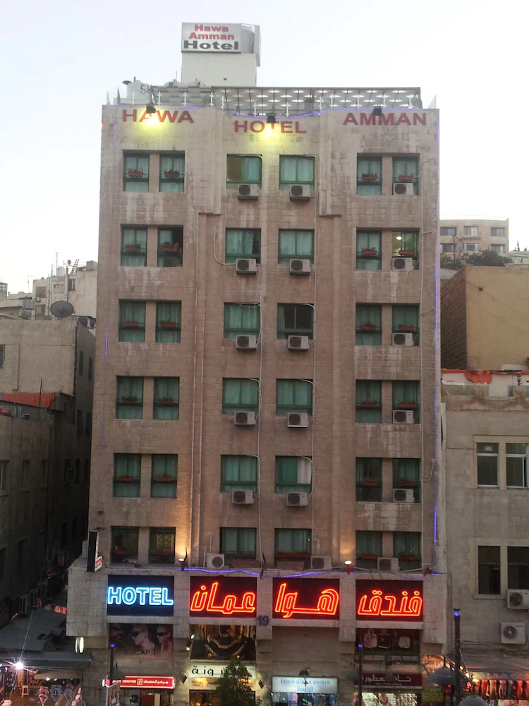 Hawa Amman Hotel