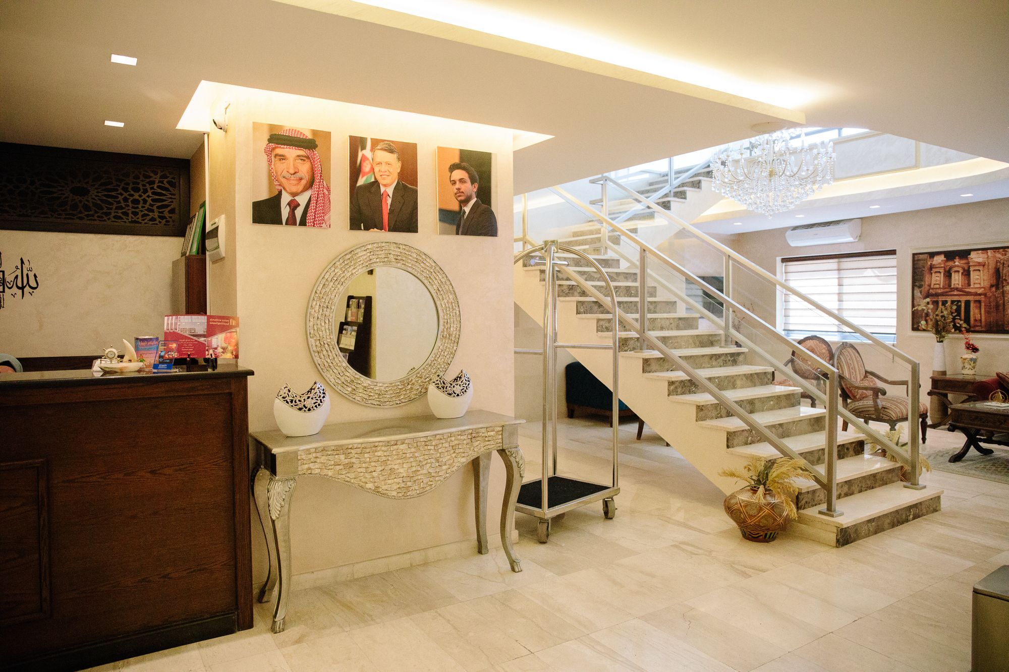 Madina Suites