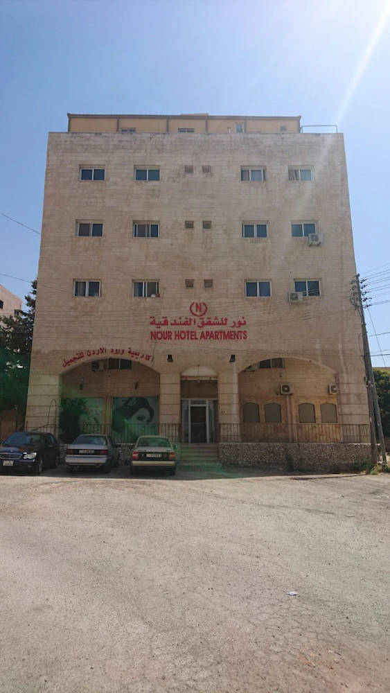 Noor Hotel Apartments
