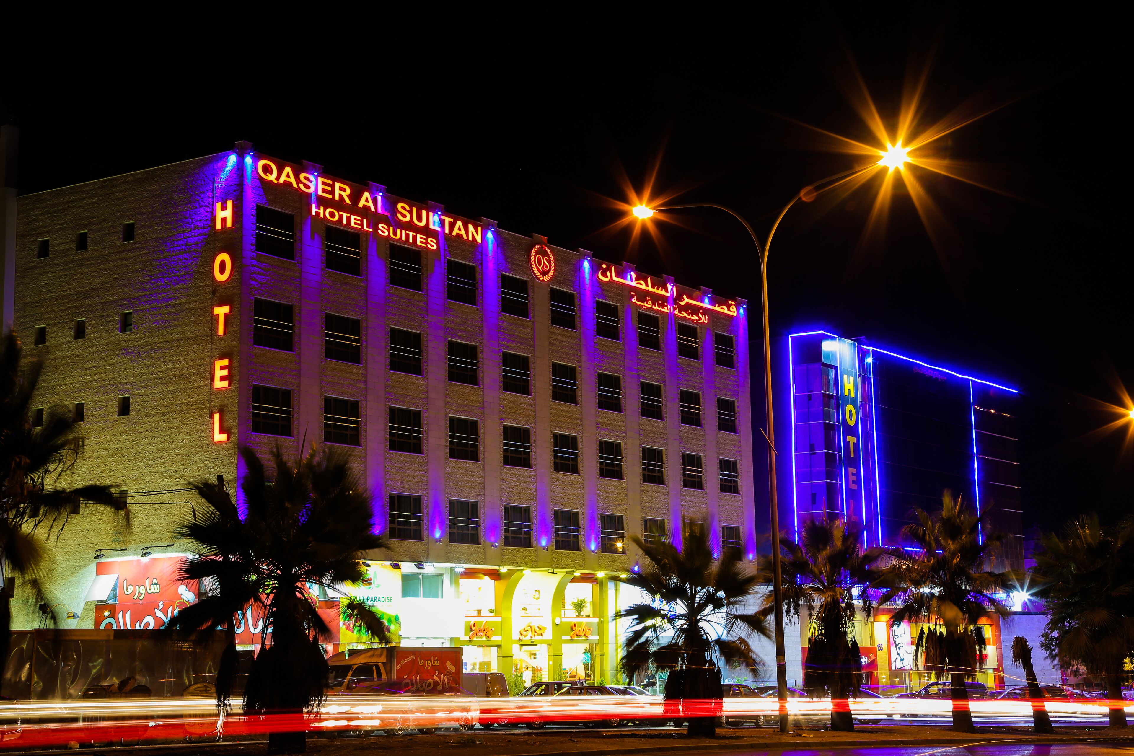 Qaser AlSultan Hotel Suites