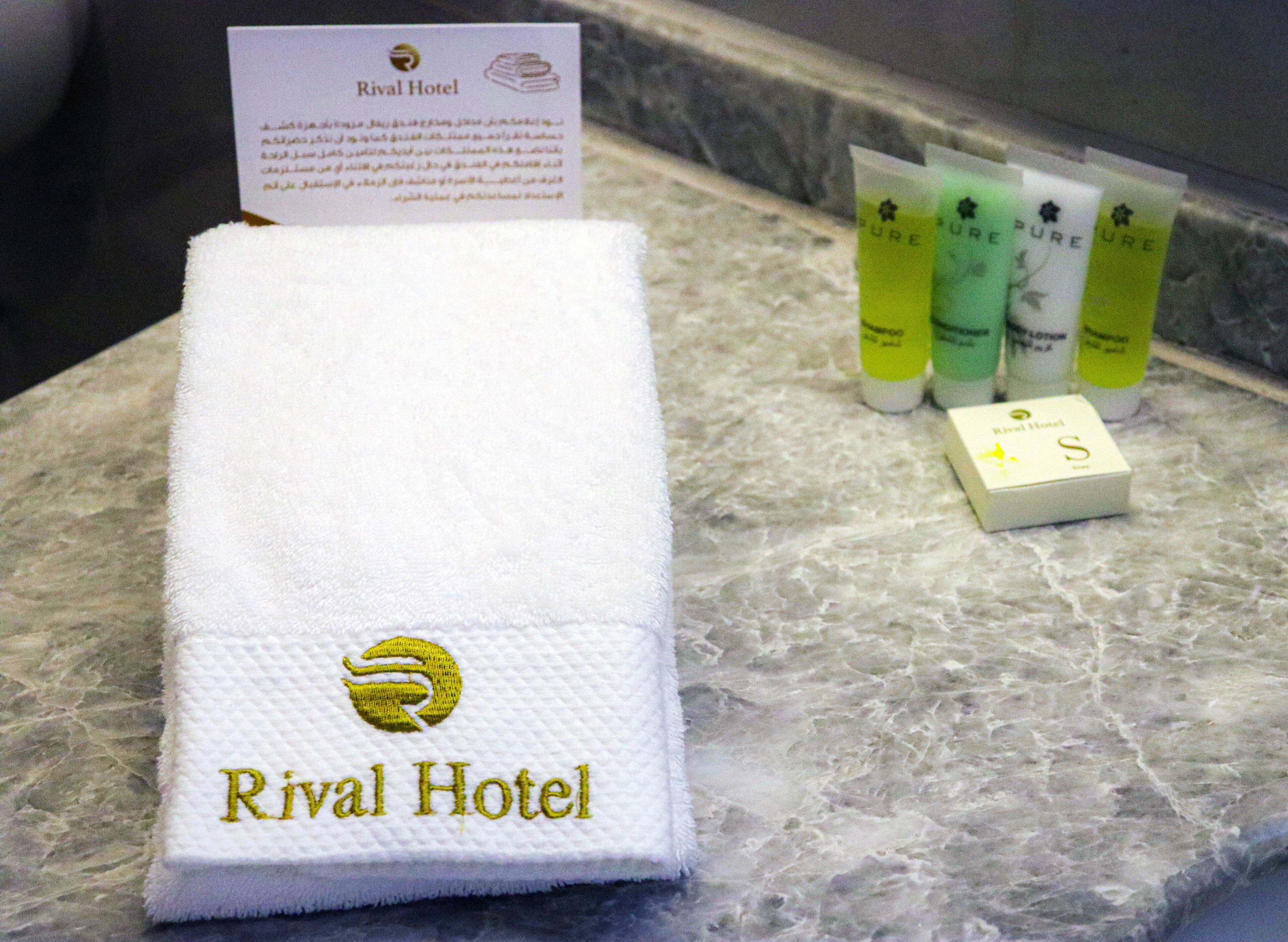 Rival Hotel Amman