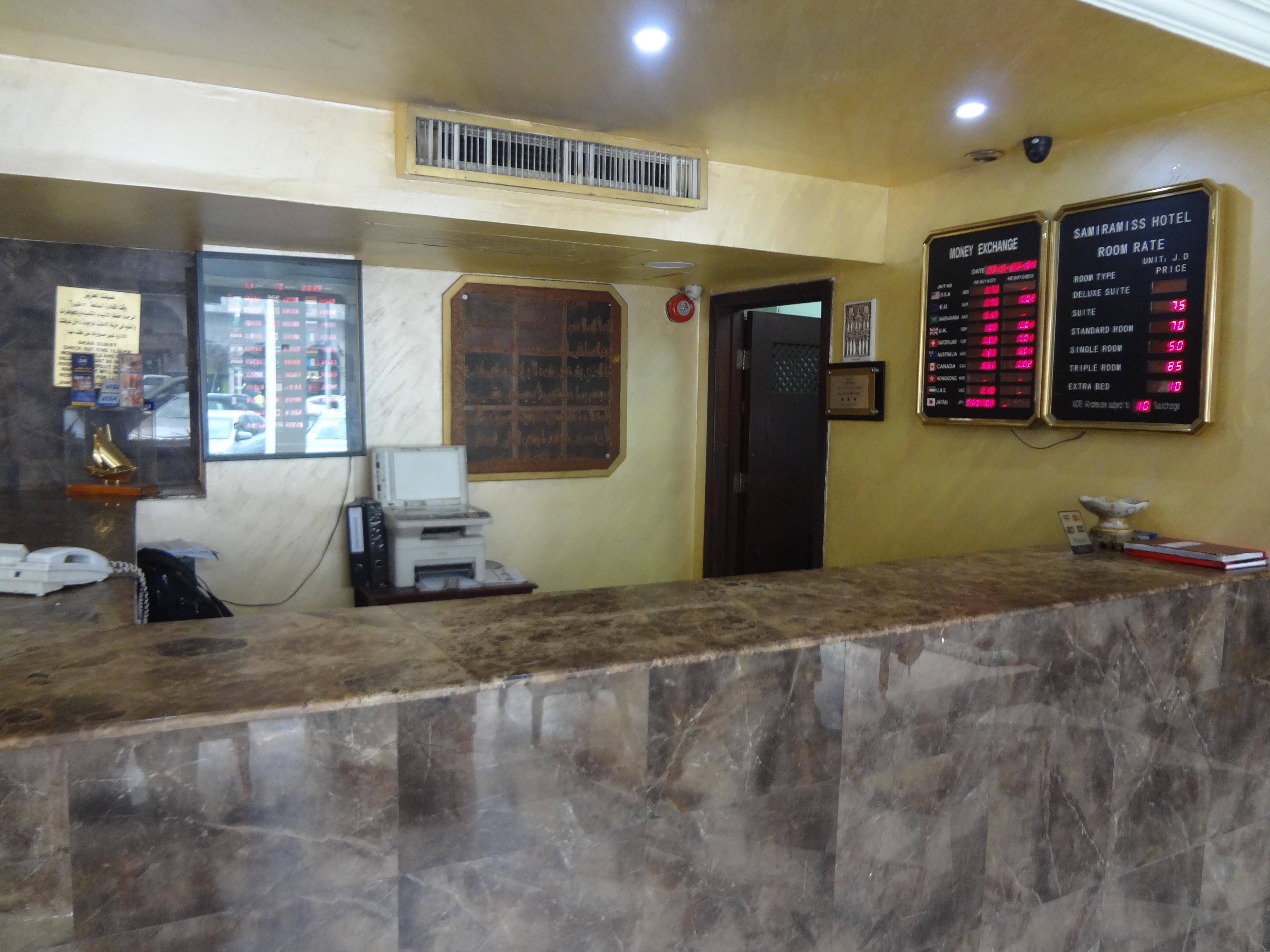 Samiramiss Hotel