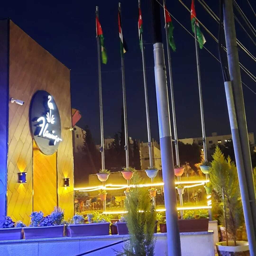 Flamingo Hotel Irbid
