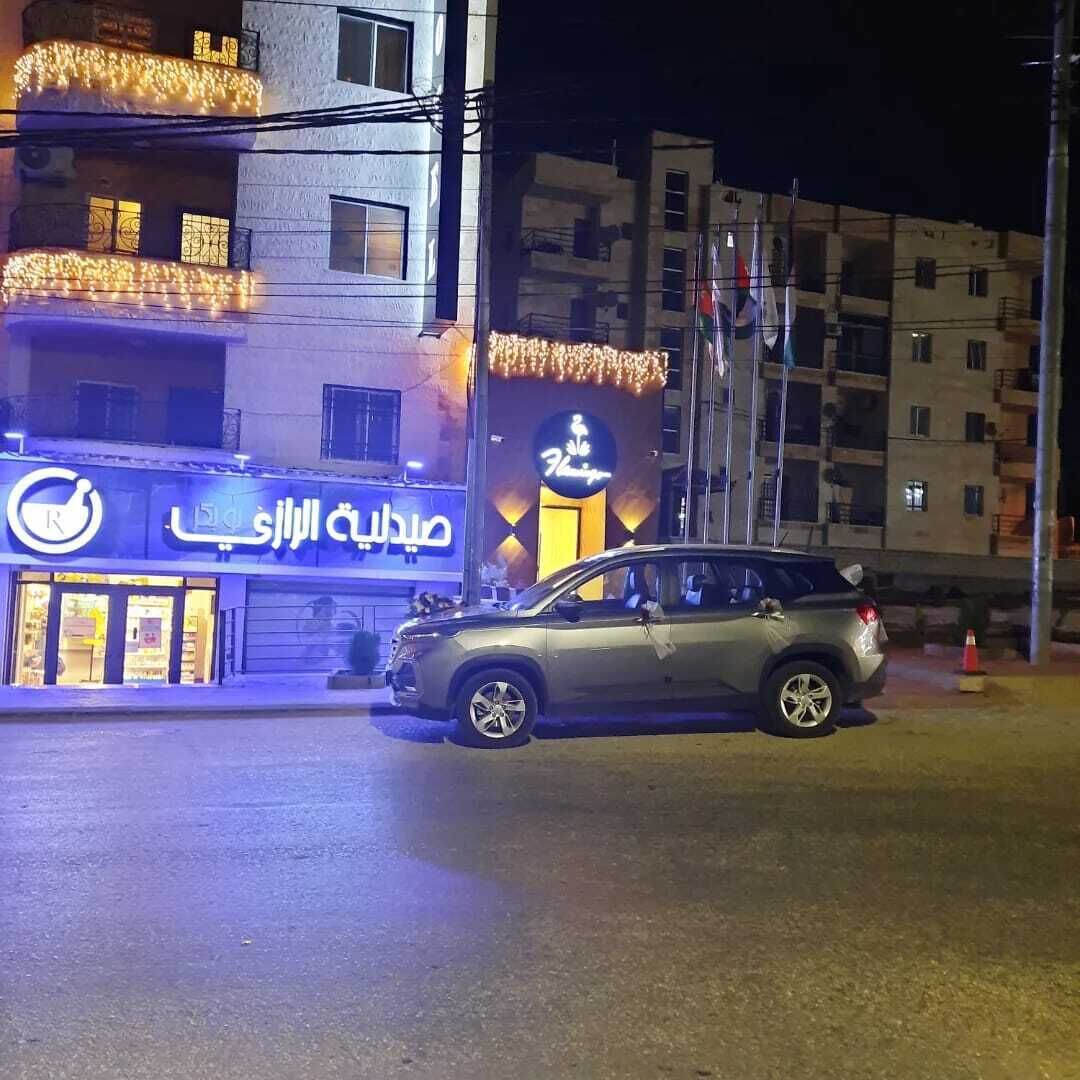 Flamingo Hotel Irbid