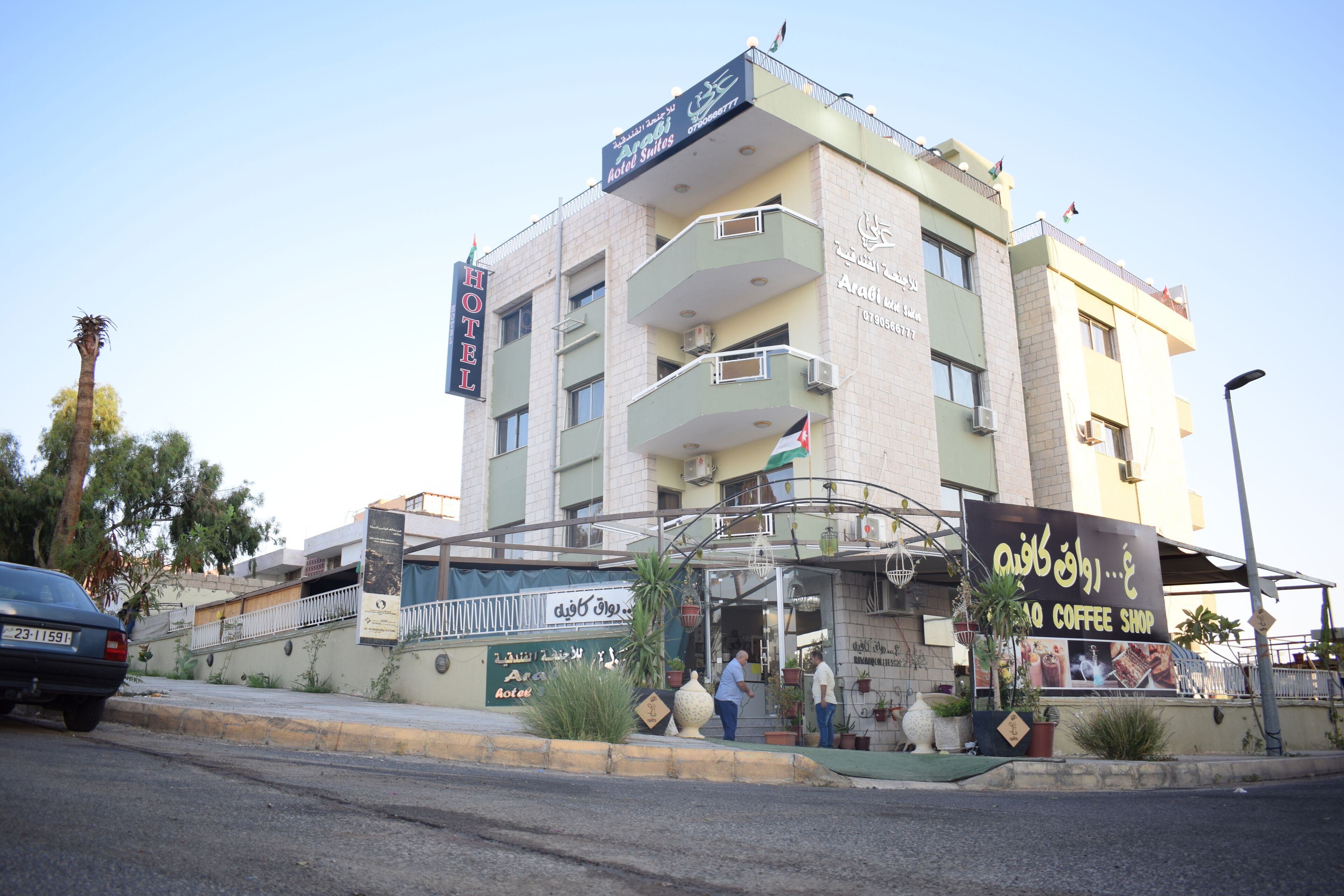 Arabi Hotel Suites