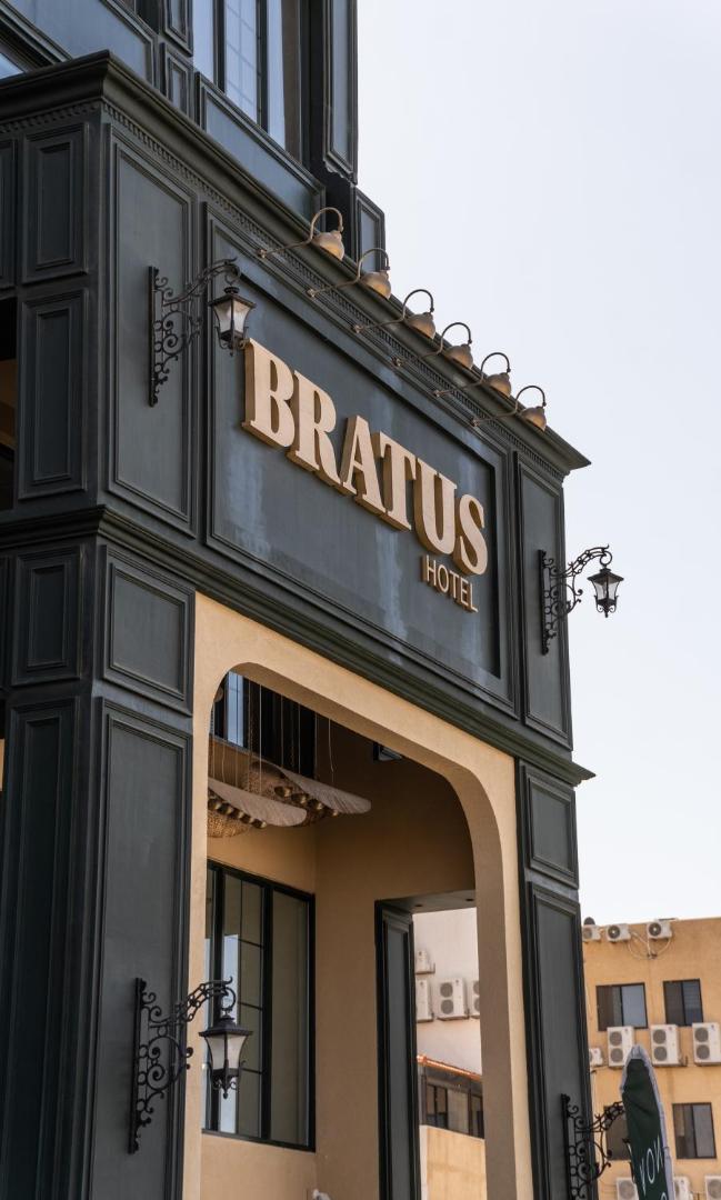 Bratus Hotel