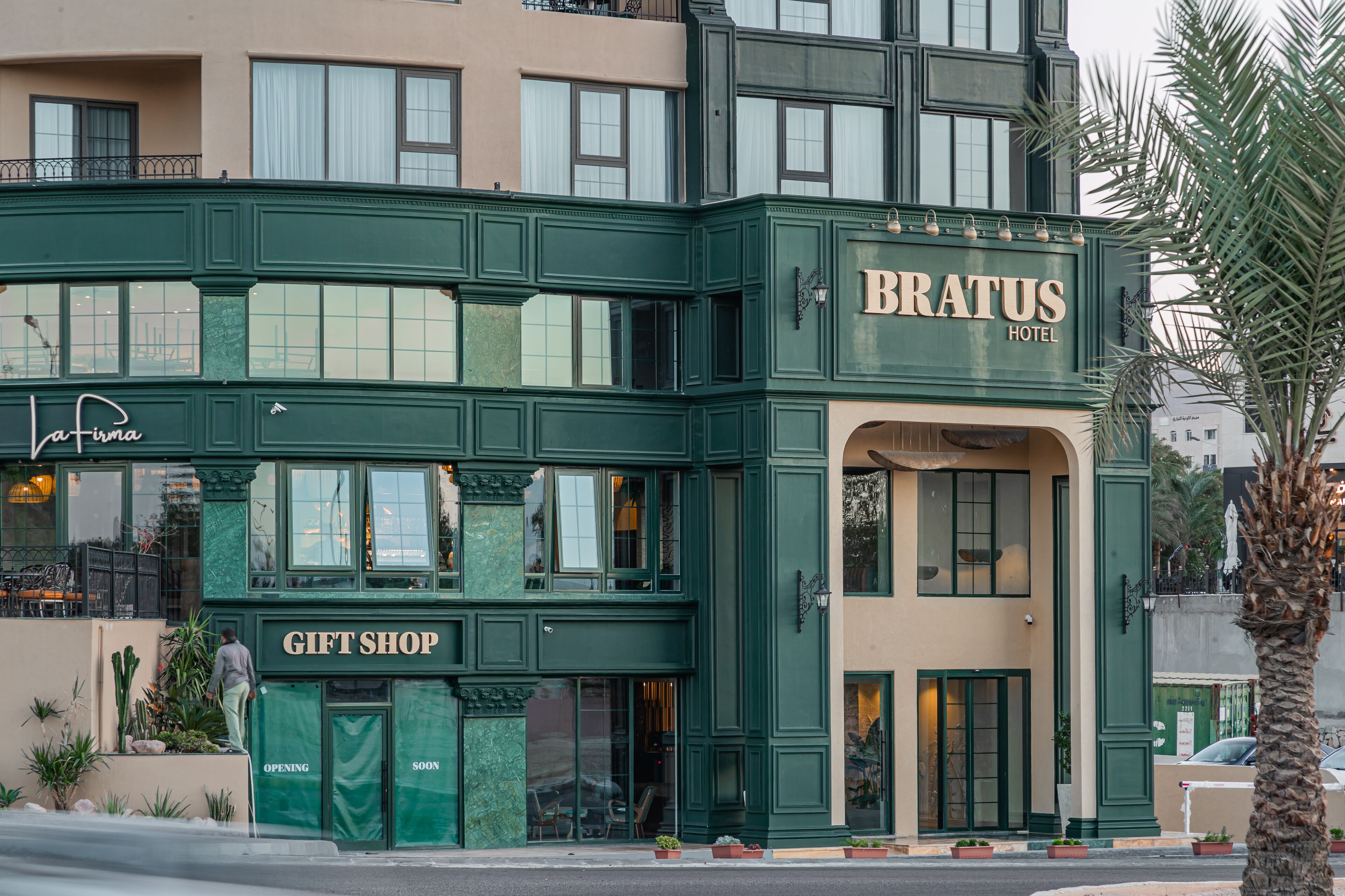 Bratus Hotel