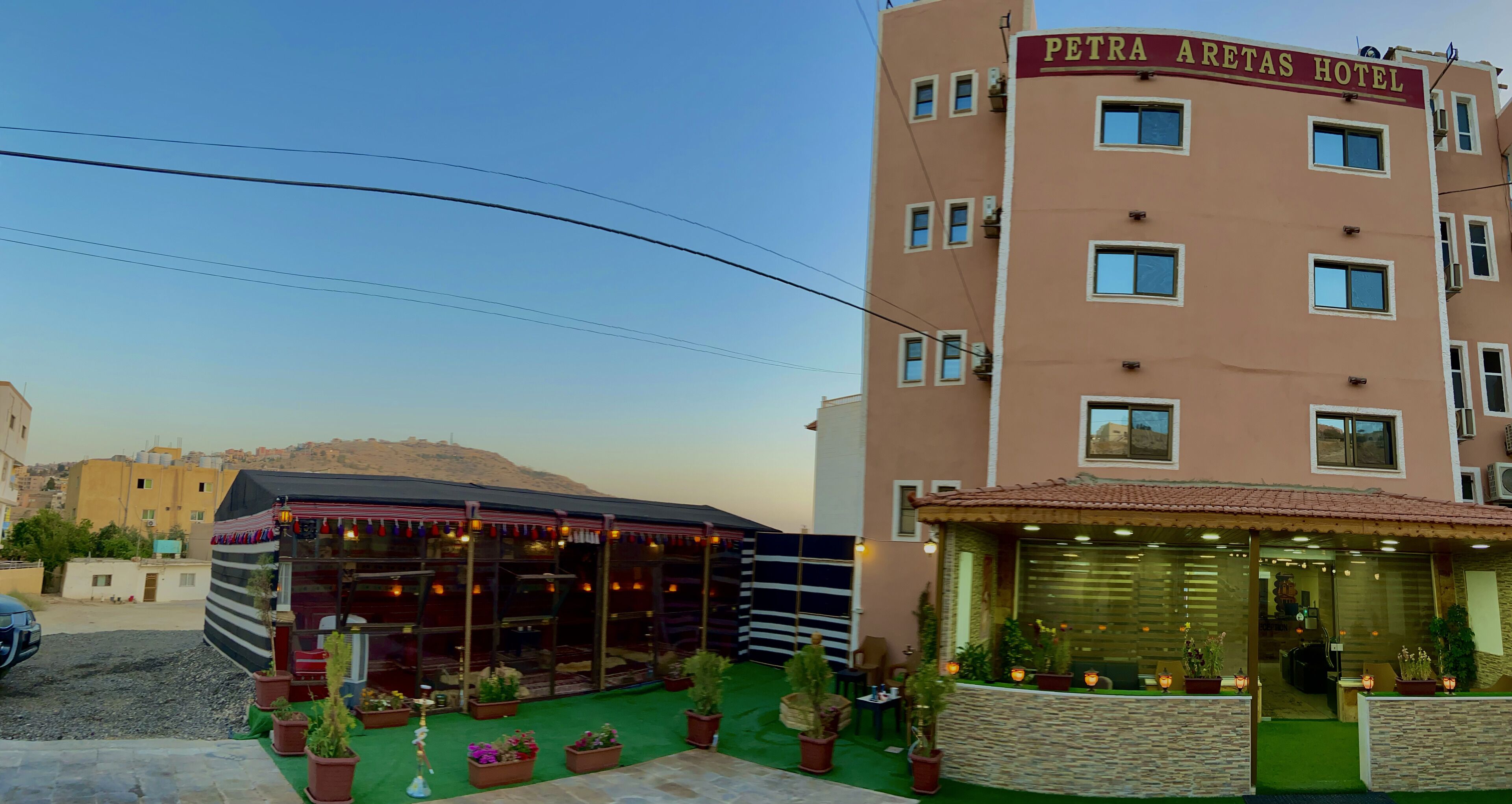 Petra Aretas Hotel