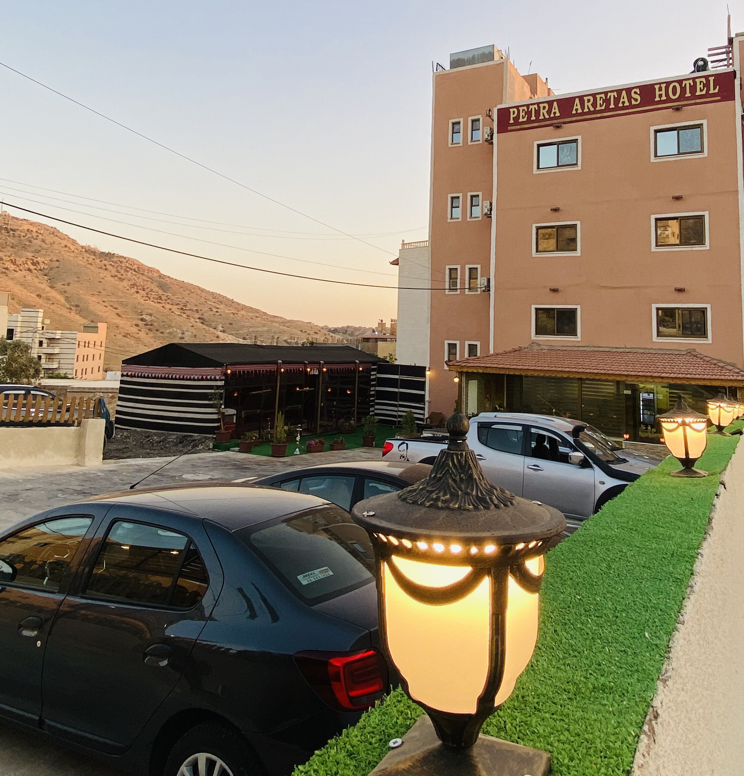 Petra Aretas Hotel