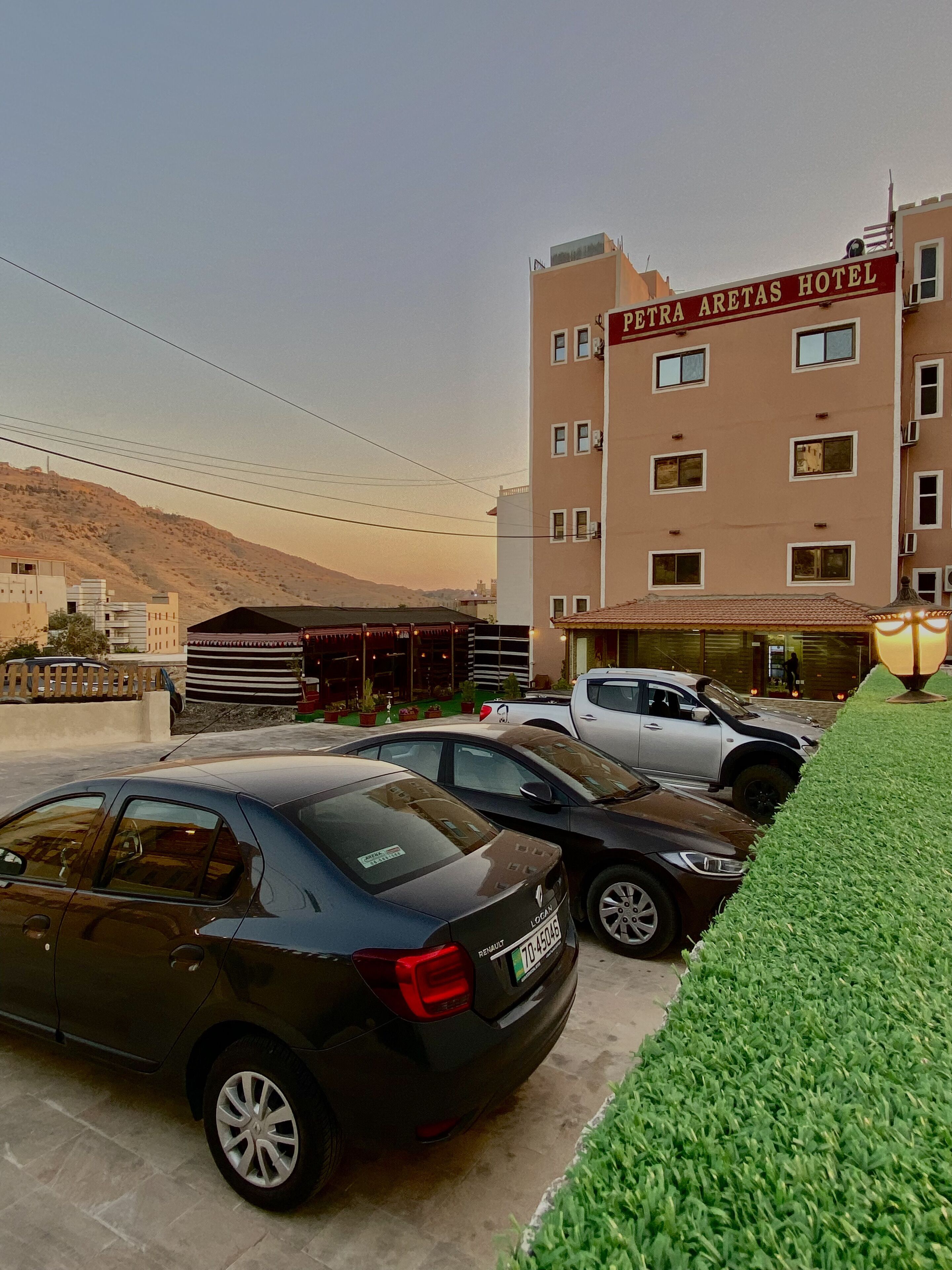 Petra Aretas Hotel