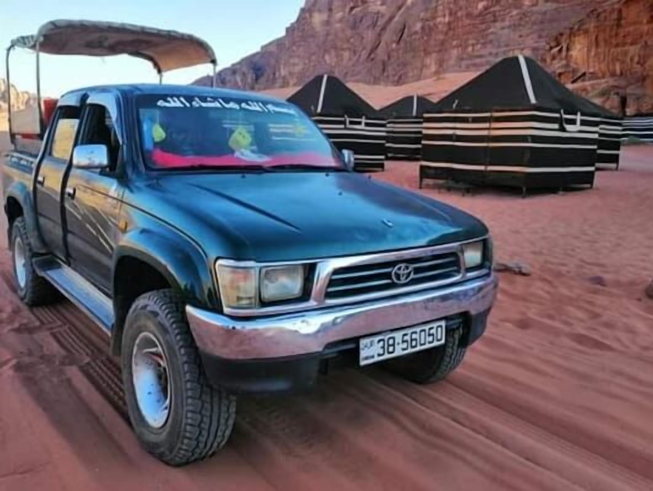 Bedouin Habits Tours Camp