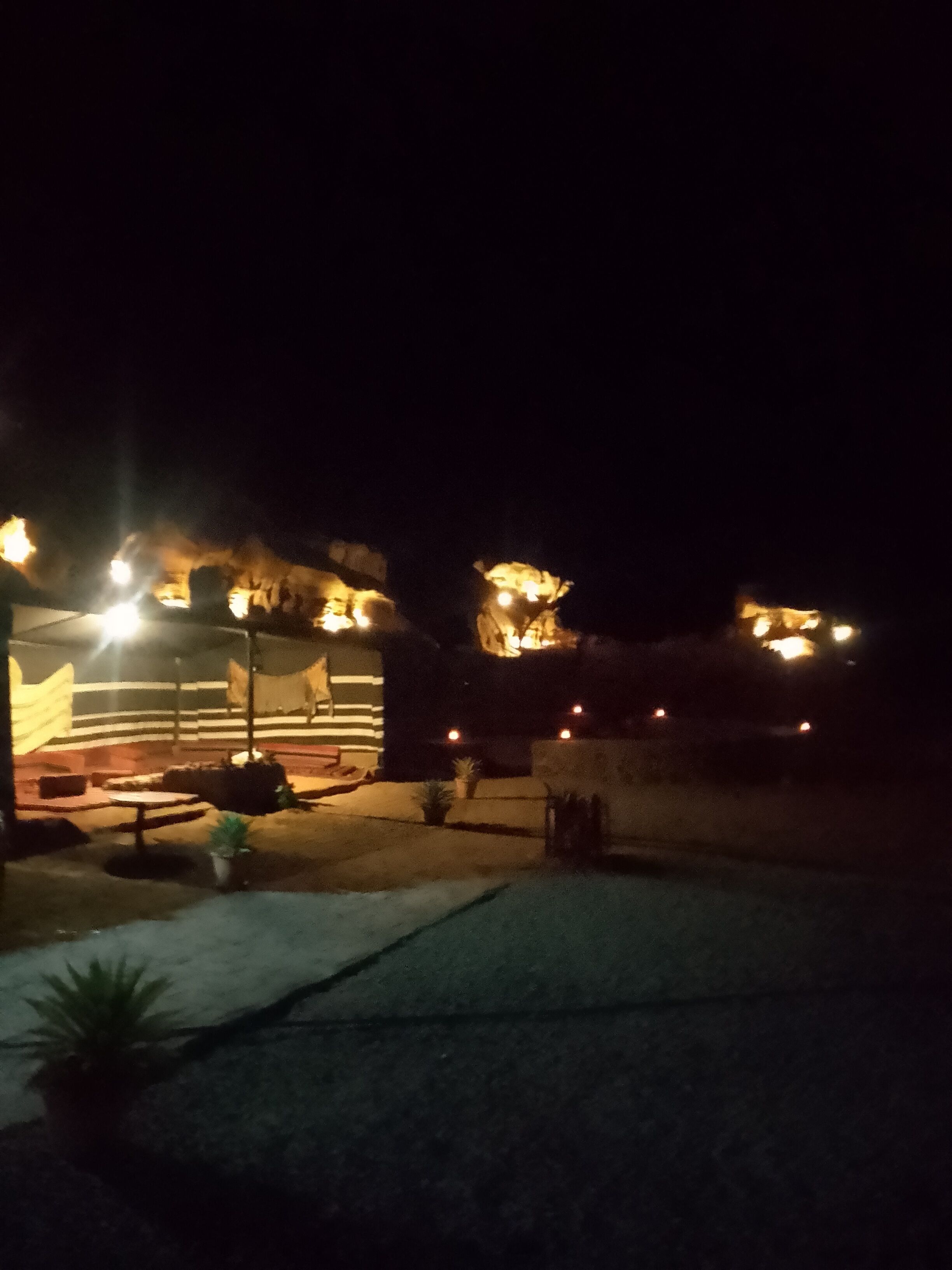 Island Camp