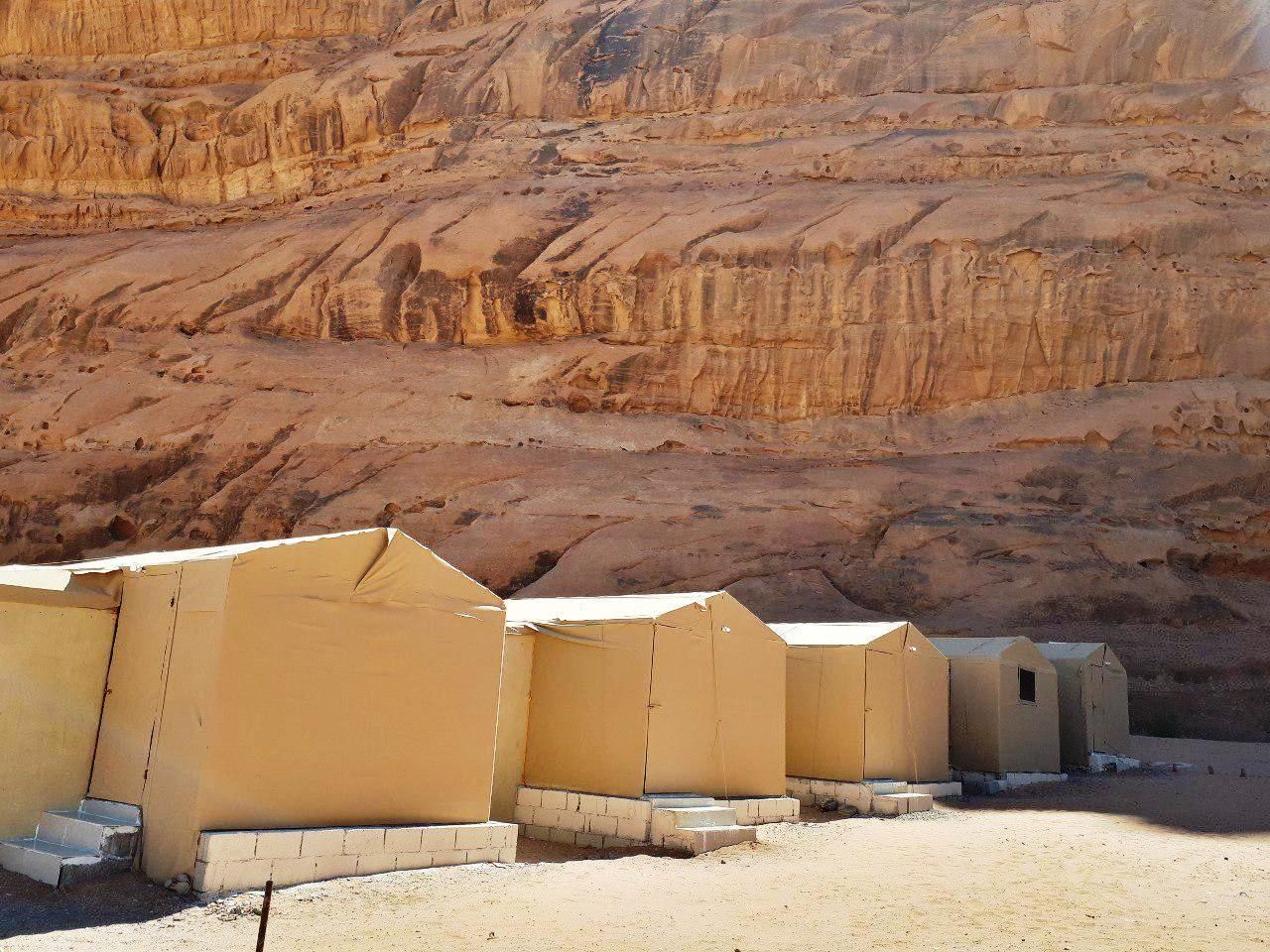 Landscape Rum Camp