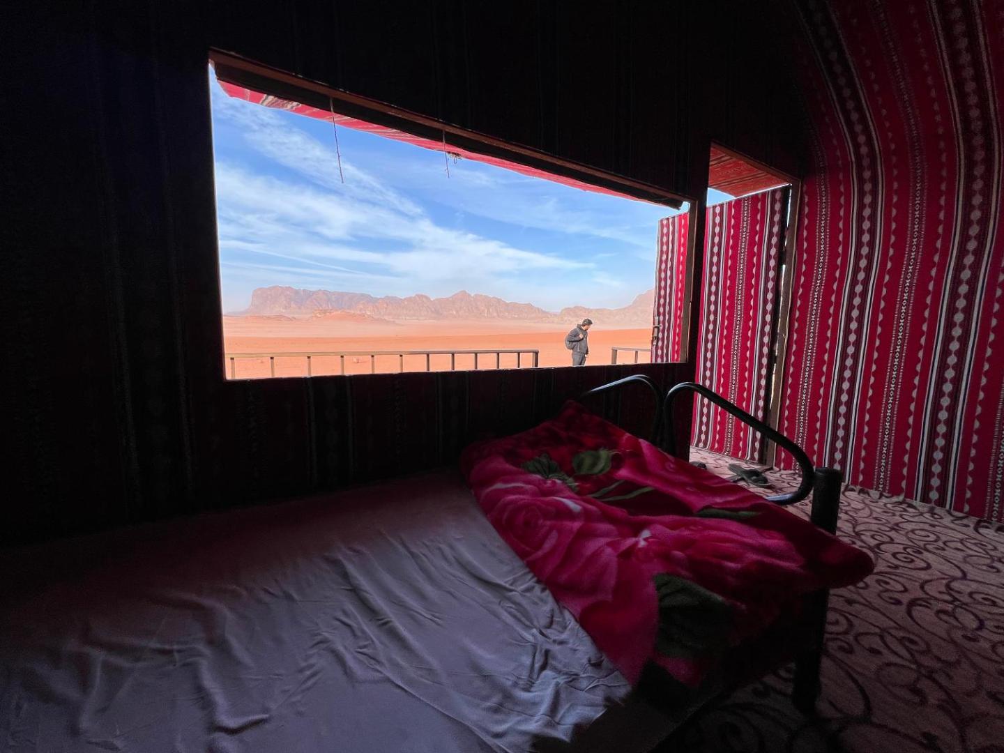 Moonrock Camp
