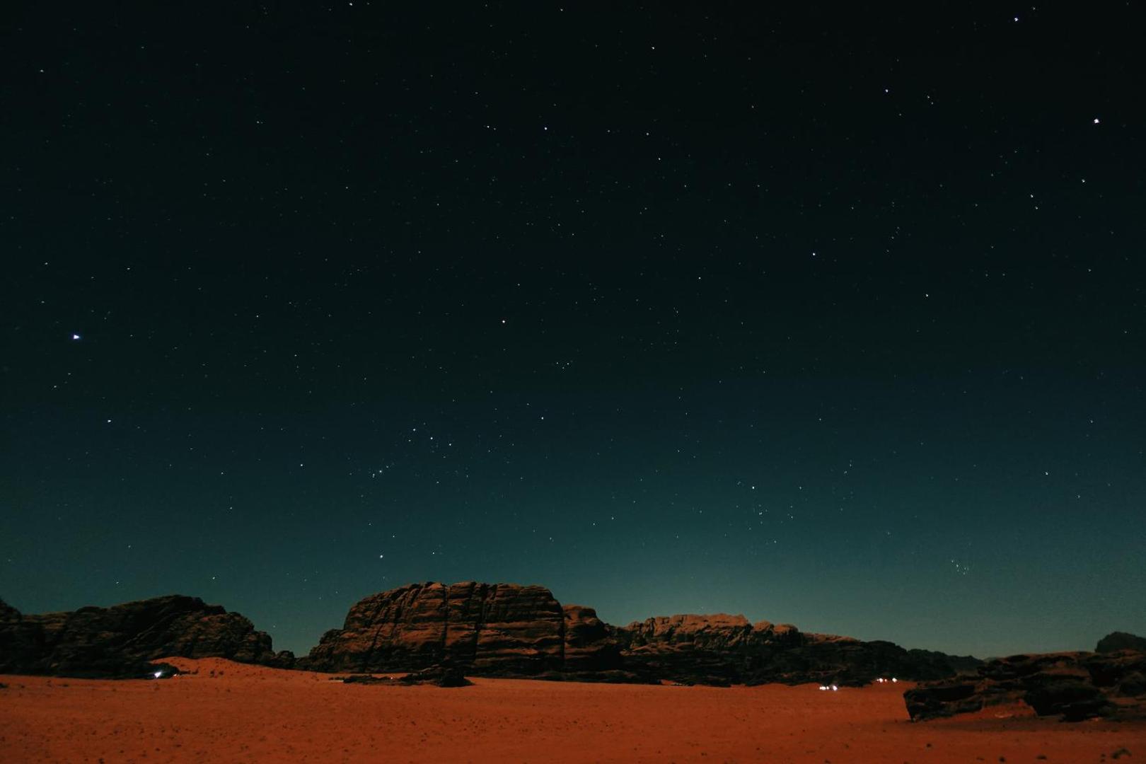 Moonrock Camp