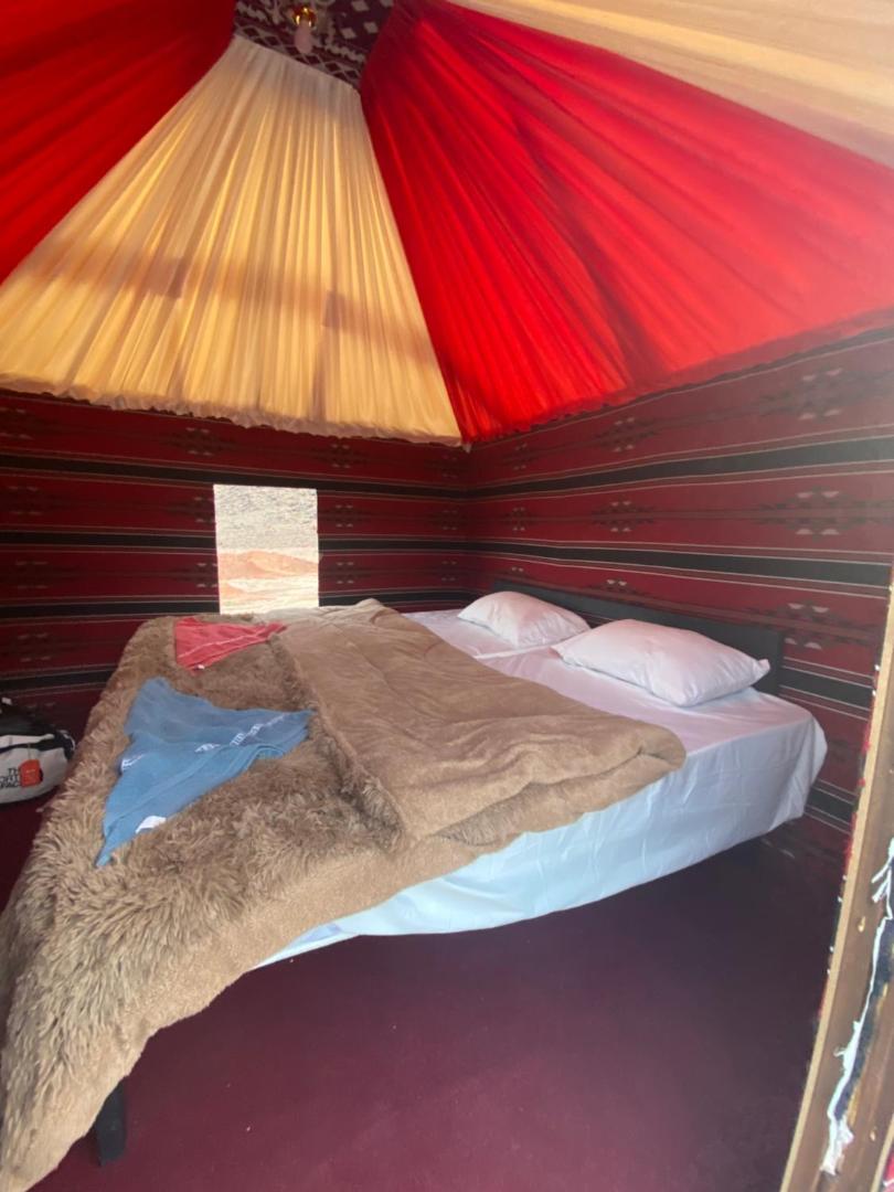 Moonrock Camp