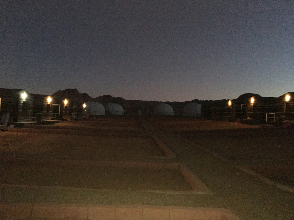 Oryx Camp