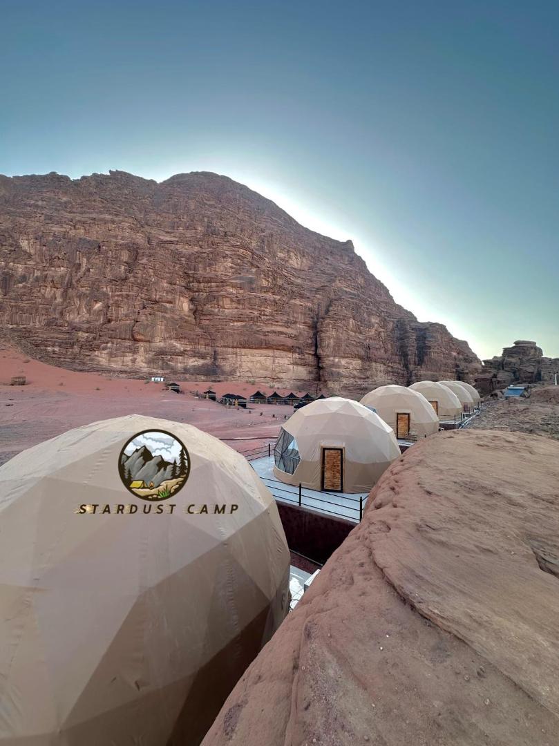 Stardust Camp
