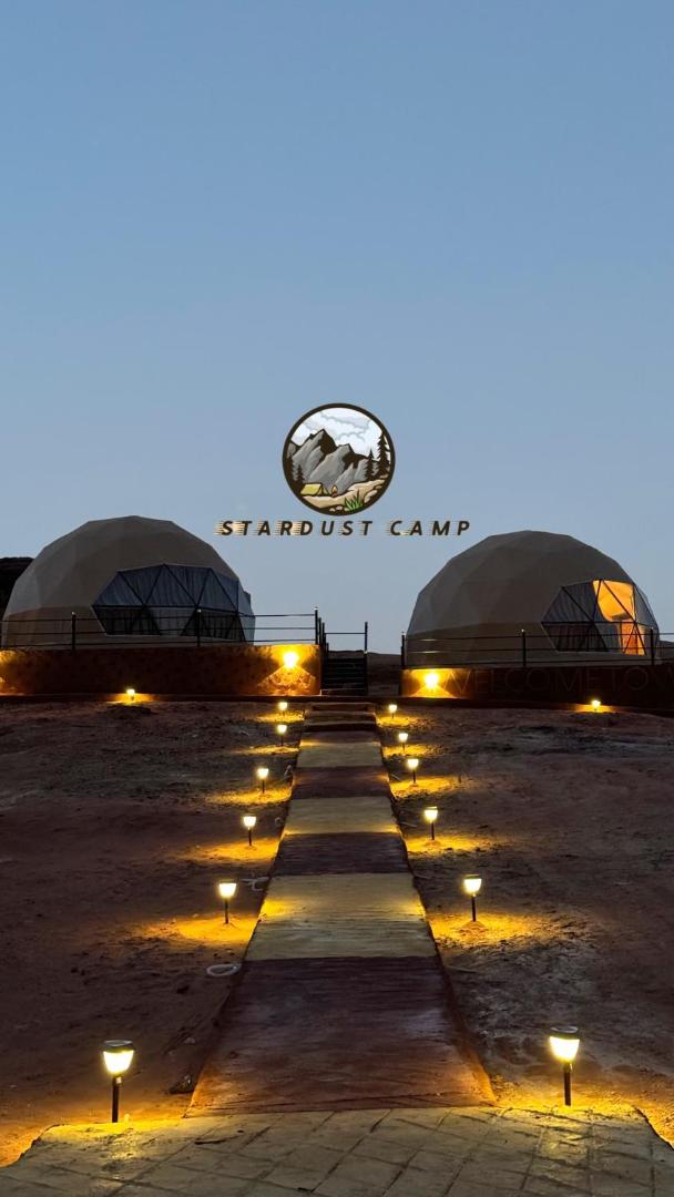Stardust Camp
