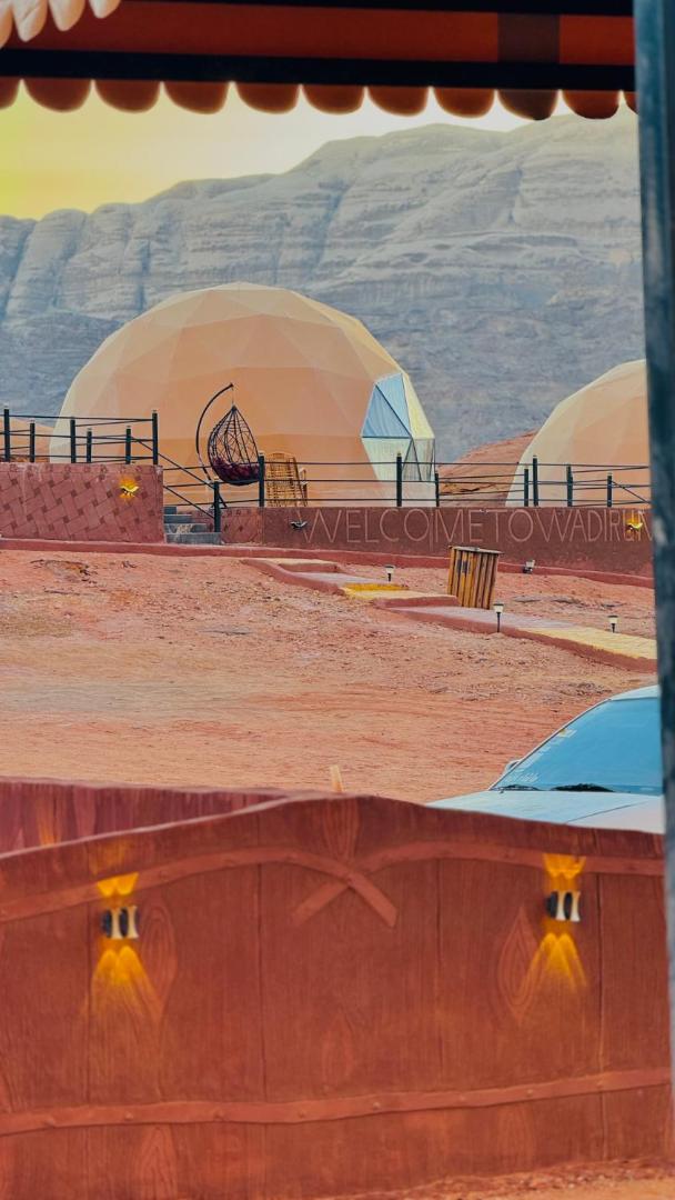 Stardust Camp