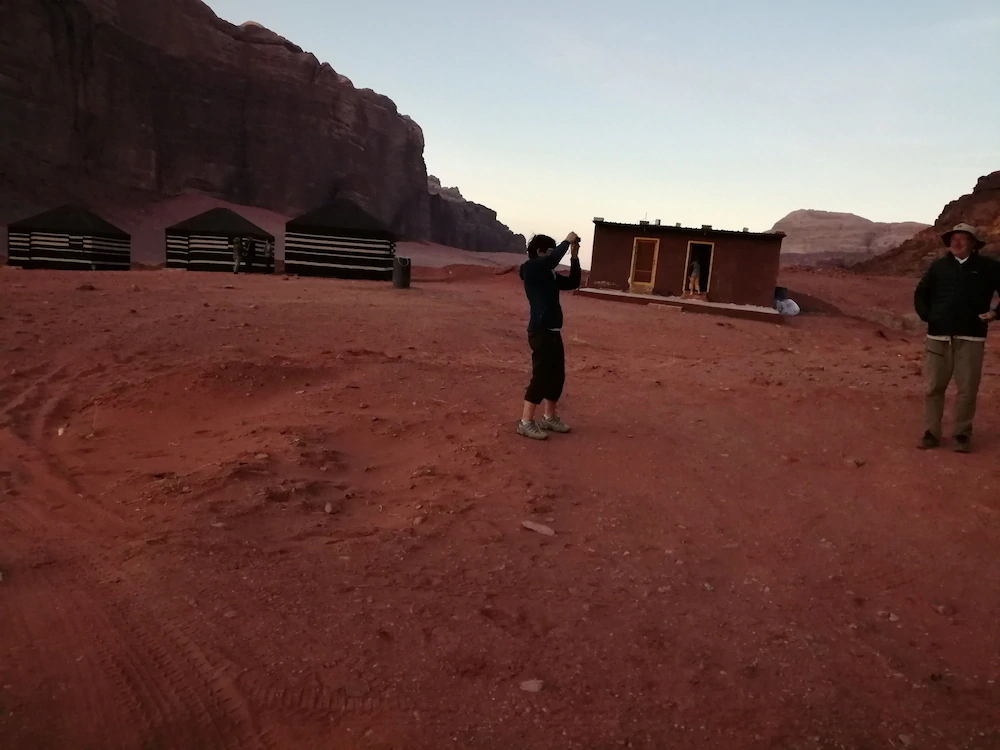 Star Walk Camp
