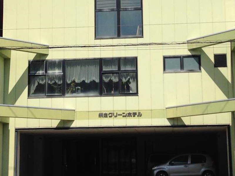 Abashiri Green Hotel