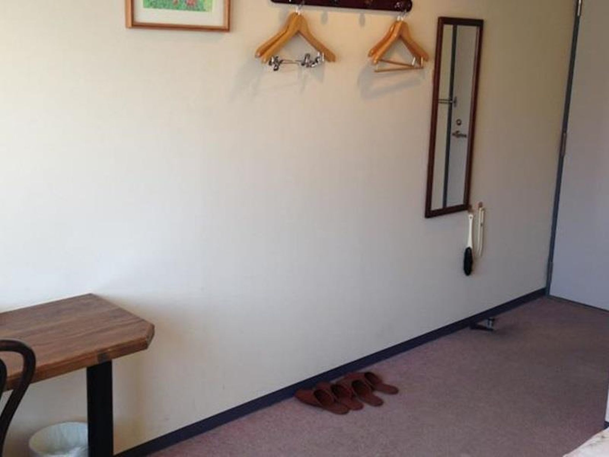 Abashiri Green Hotel