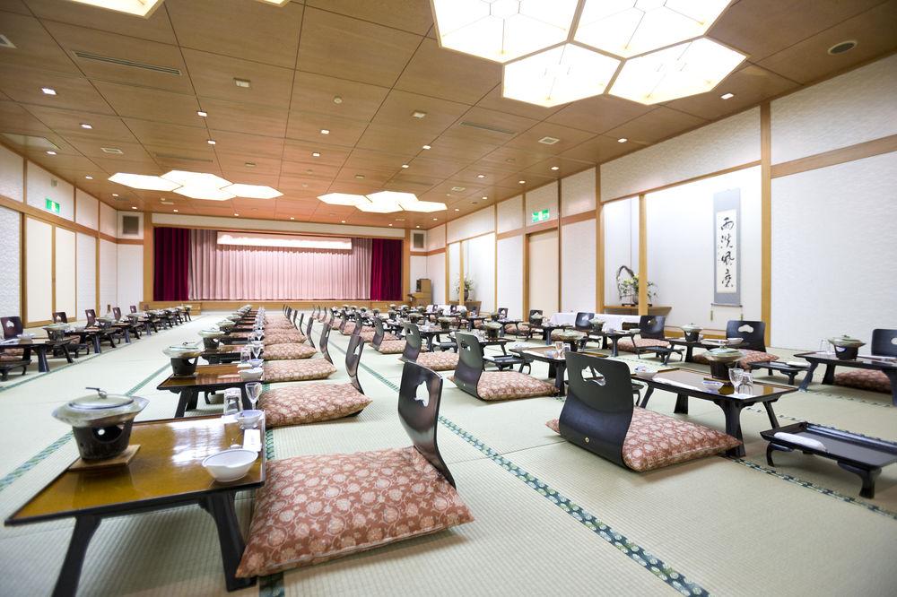 Tentonoyado Abashiri Kankohotel