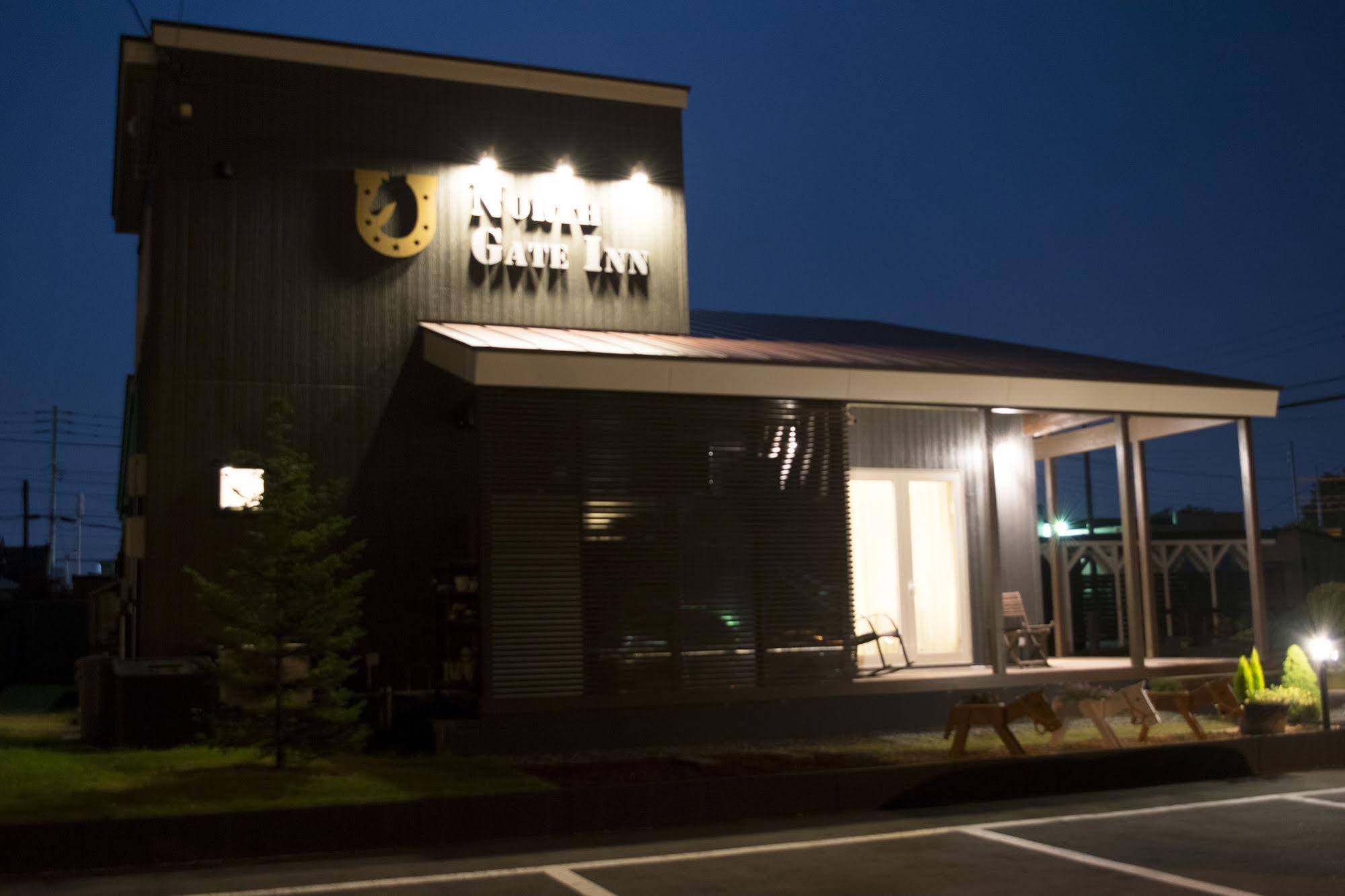 North Gate Inn Abira