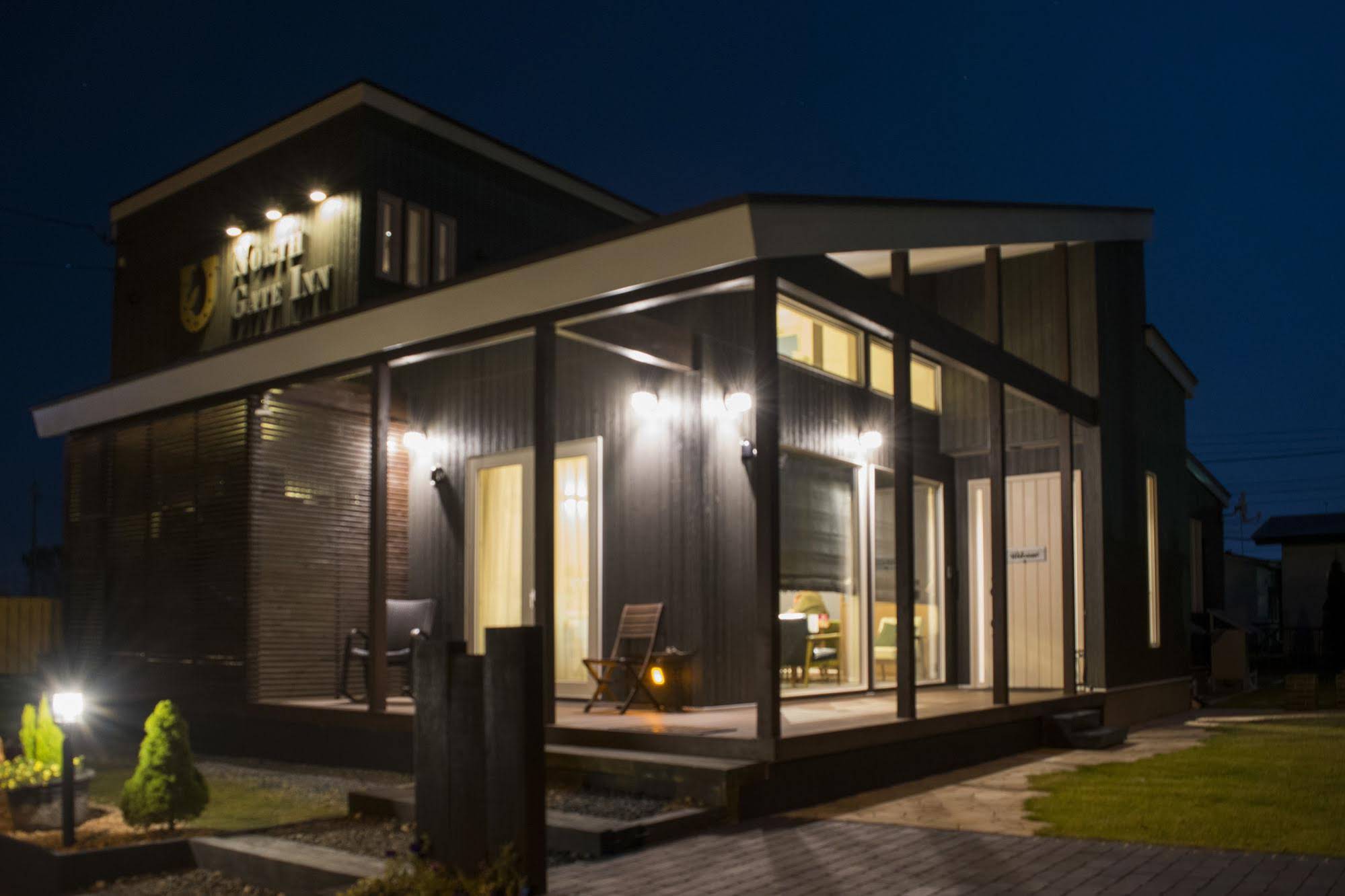 North Gate Inn Abira