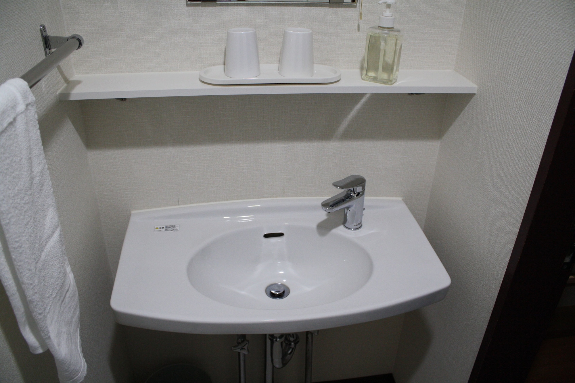 Hotel Grand Toya Ryokan
