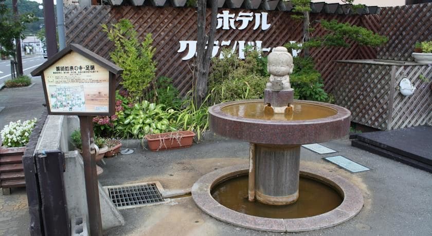 Hotel Grand Toya Ryokan