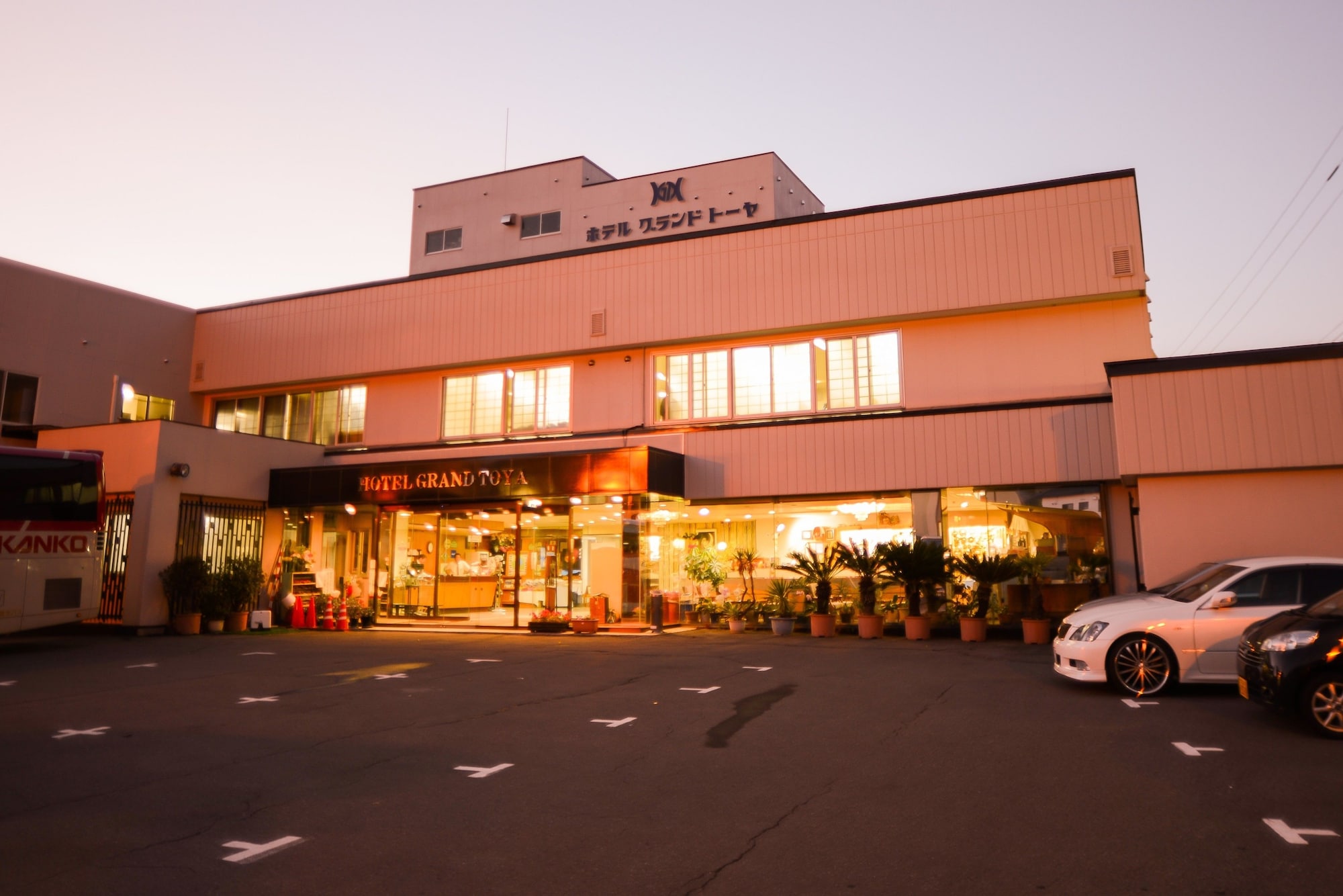 Hotel Grand Toya Ryokan
