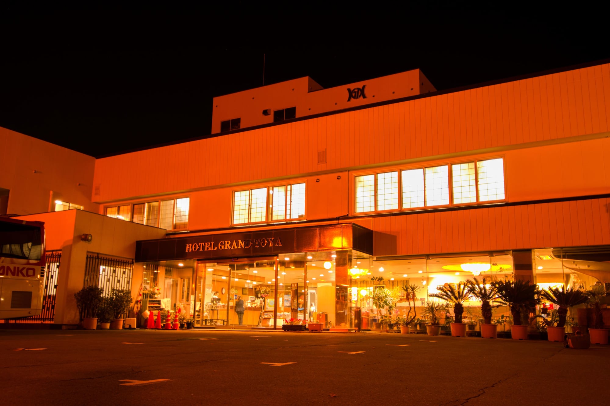 Hotel Grand Toya Ryokan
