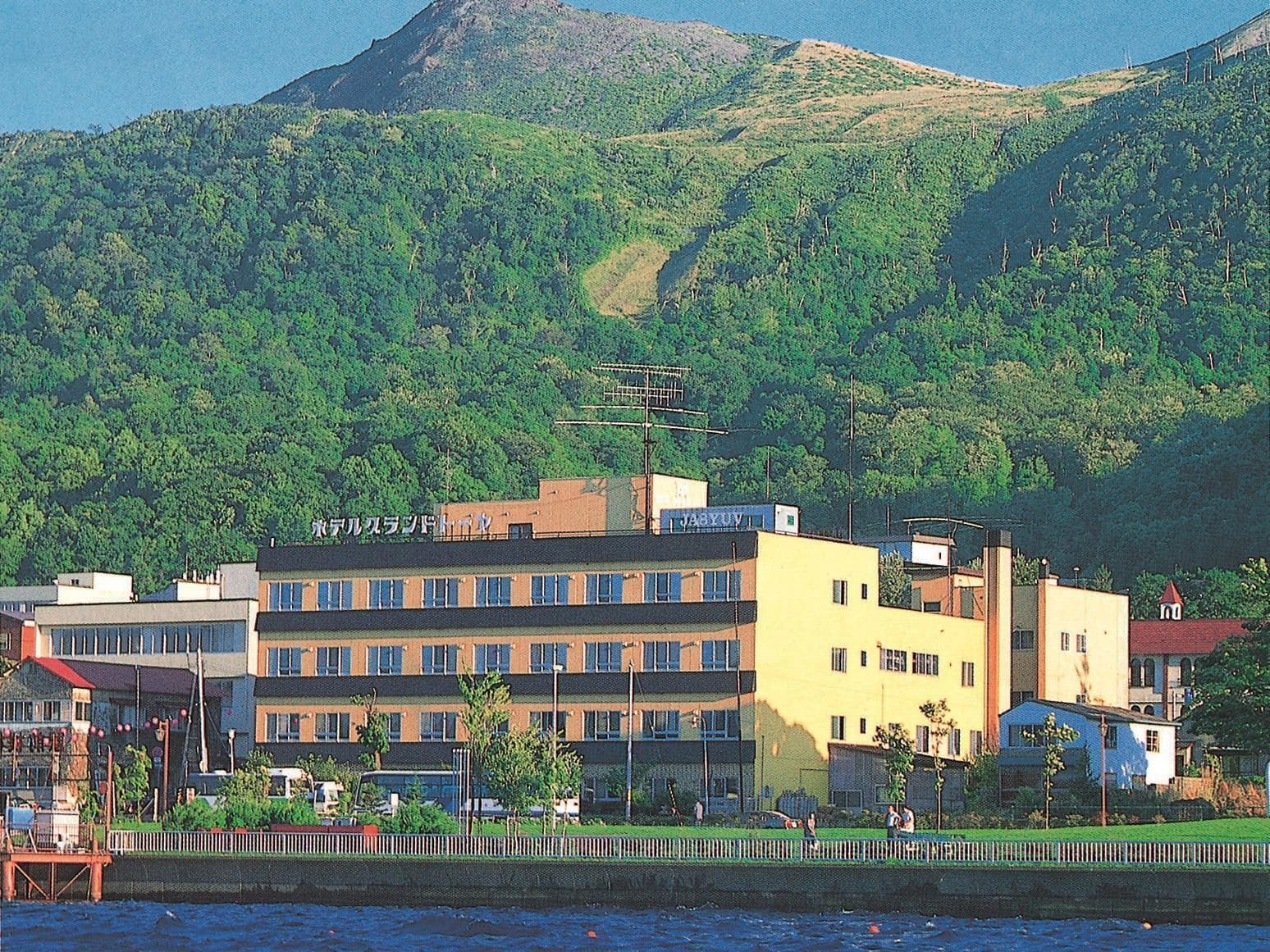 Hotel Grand Toya Ryokan