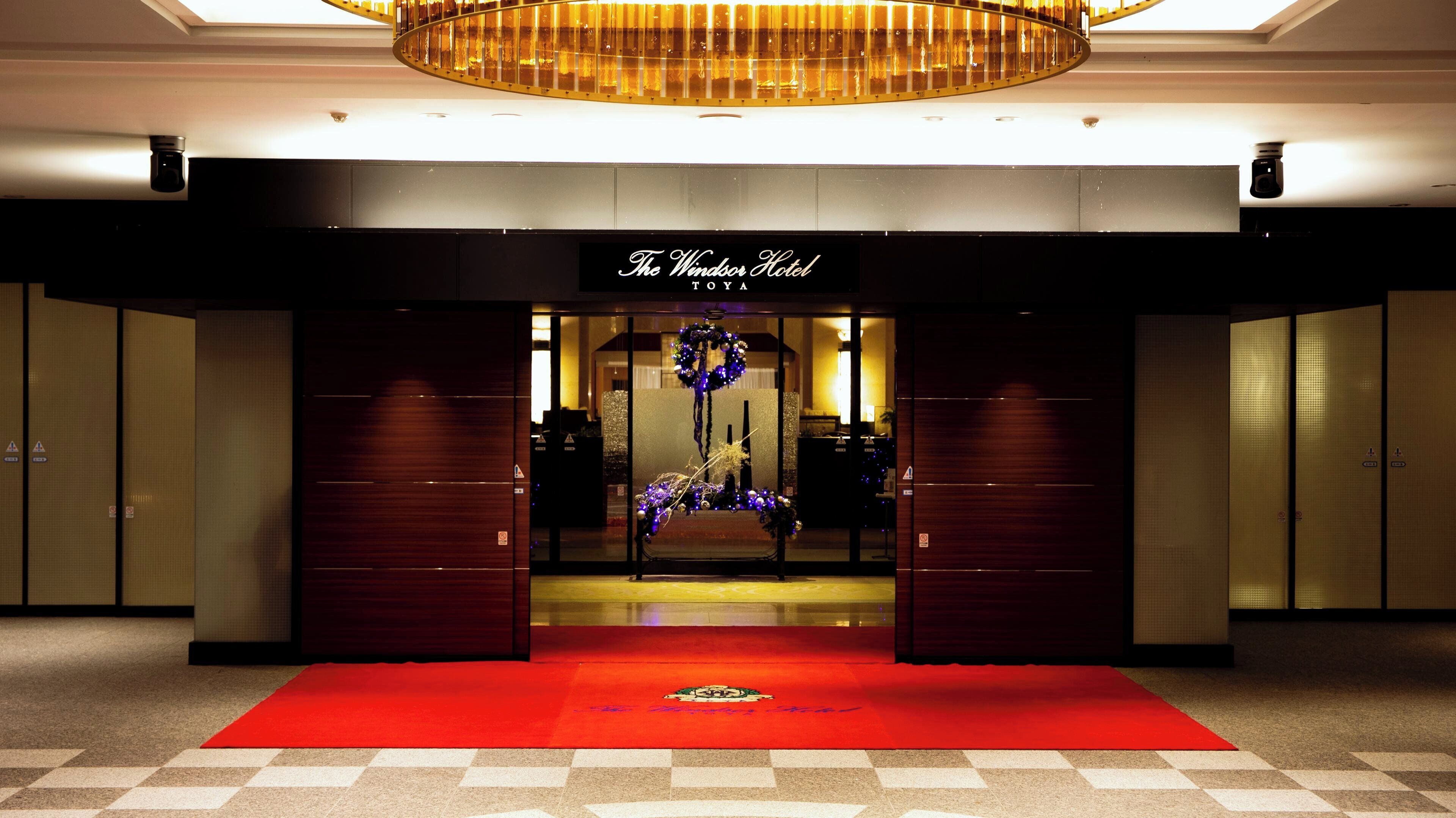 The Windsor Hotel TOYA, Vignette Collection