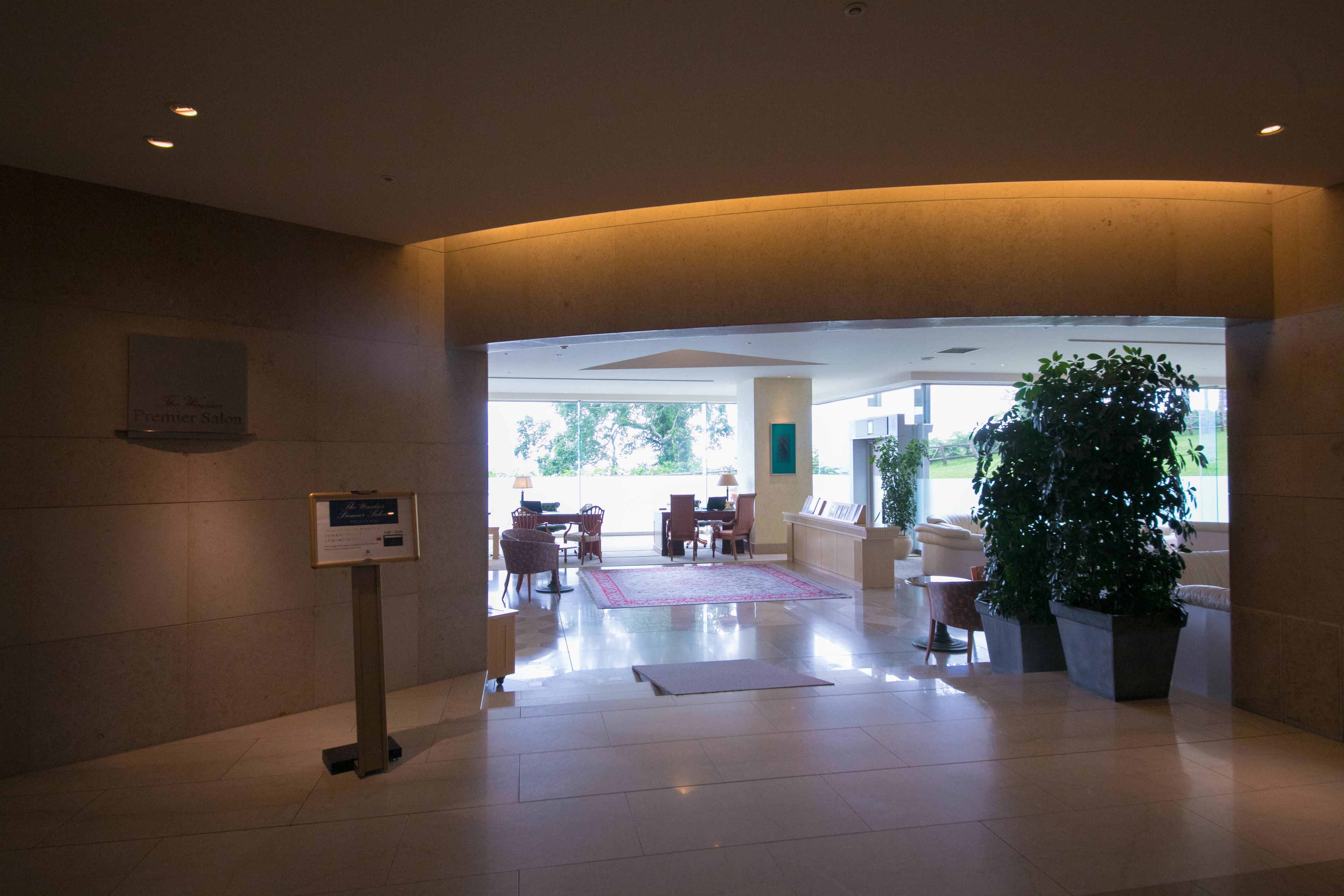 The Windsor Hotel TOYA, Vignette Collection