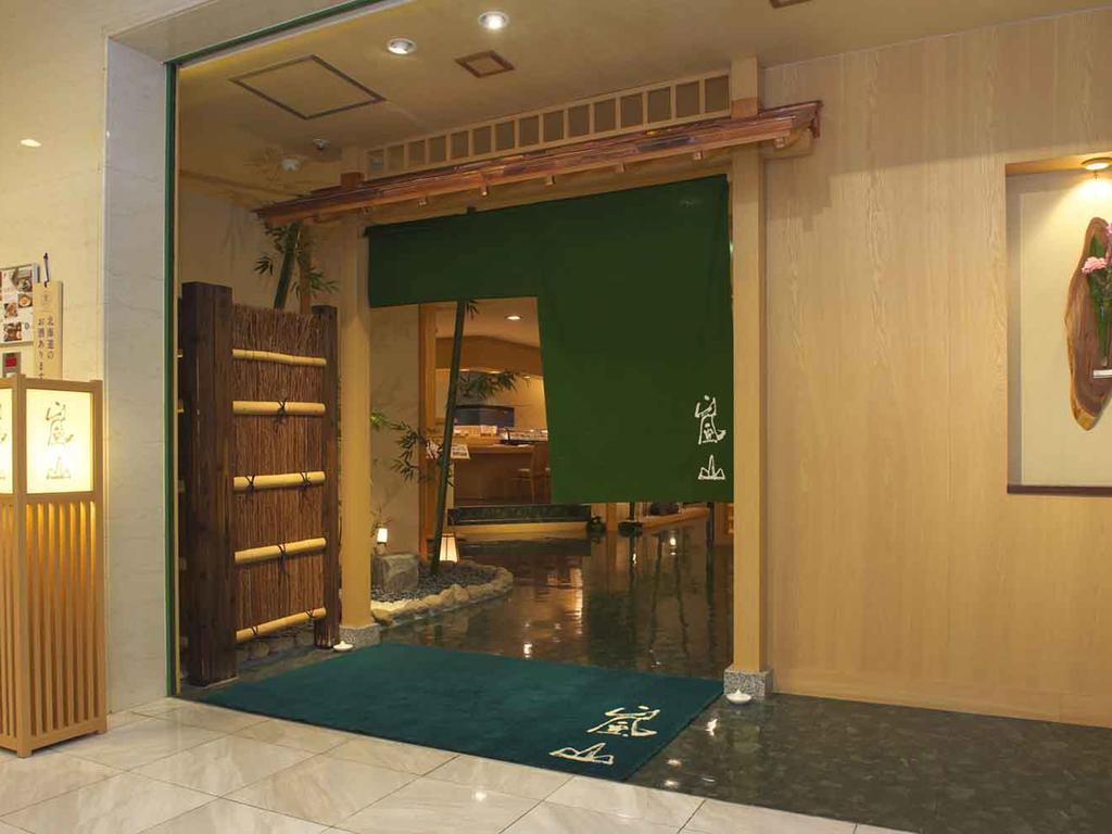 Art Hotel Asahikawa