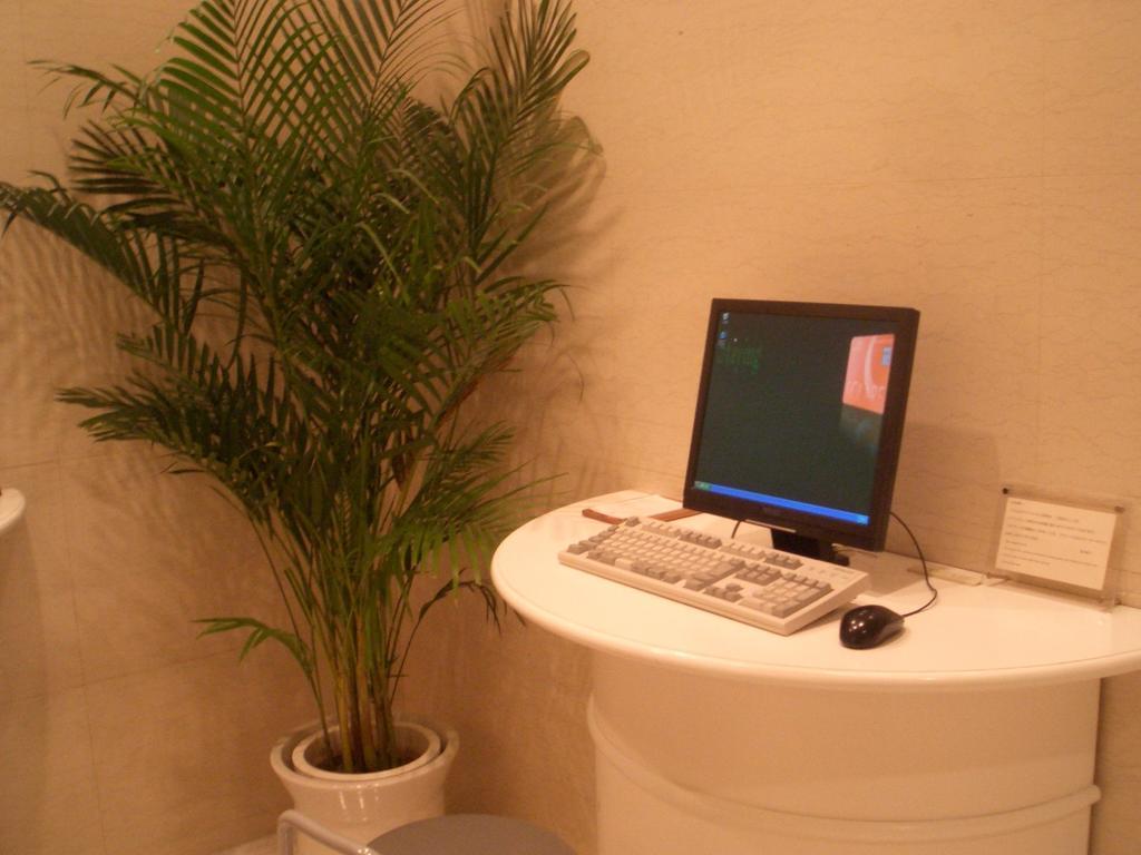 Art Hotel Asahikawa