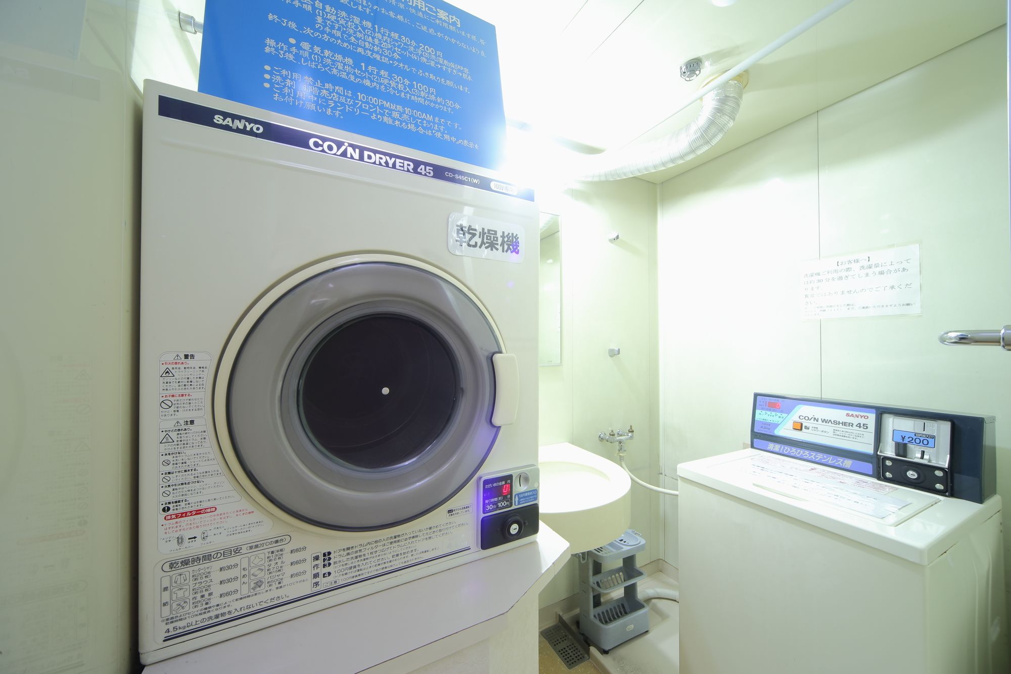 Asahikawa Toyo Hotel