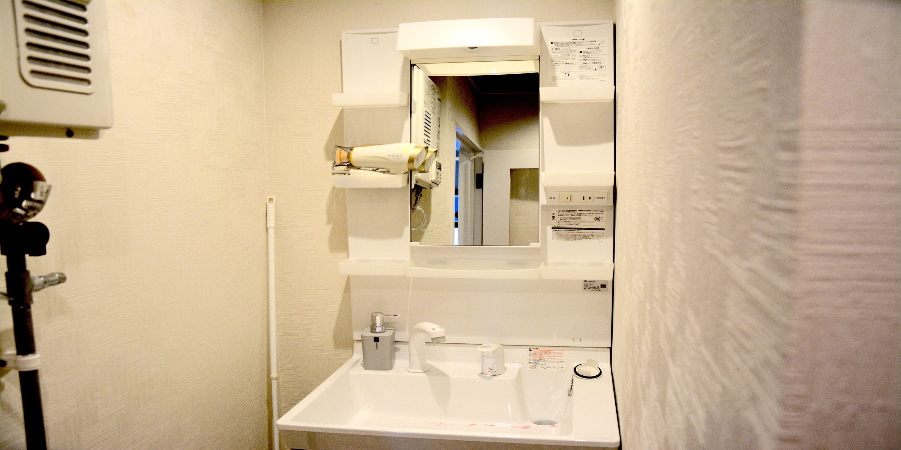 Economy Hotel Upashi