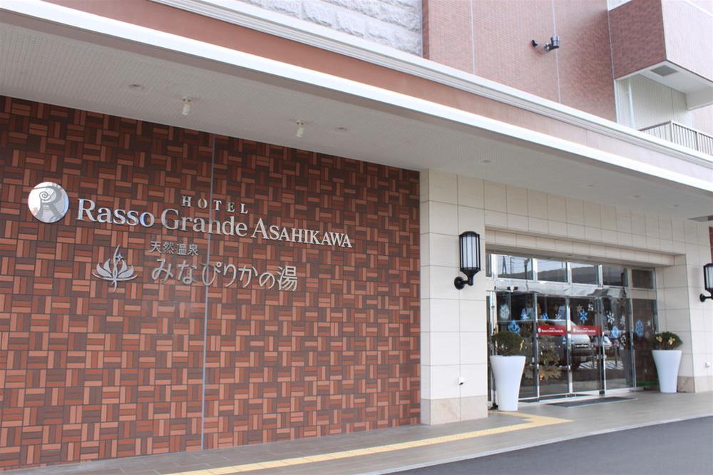 Hotel WBF Grande Asahikawa