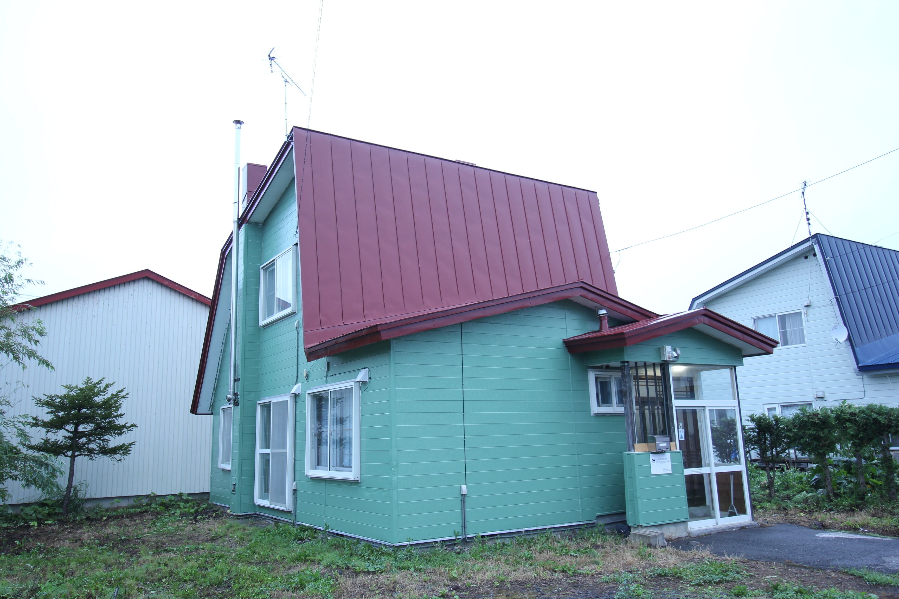 Lib Plus Villa Biei