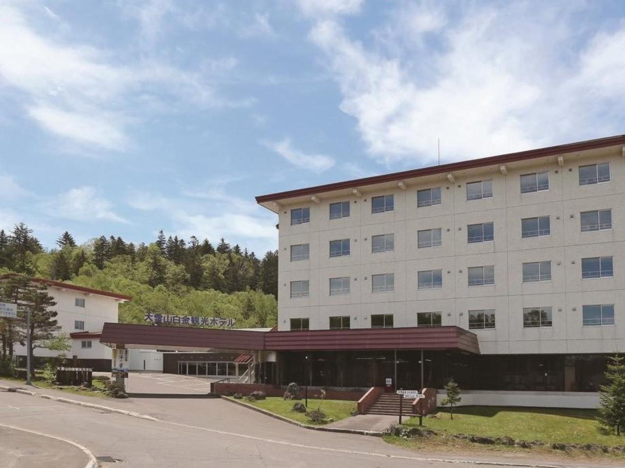 Taisetsuzan Shirogane Kanko Hotel