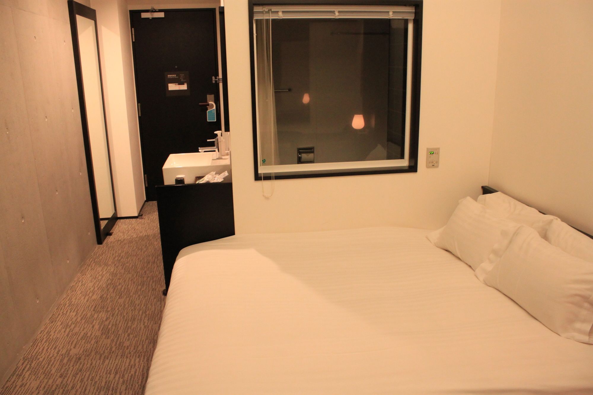 Furano Natulux Hotel