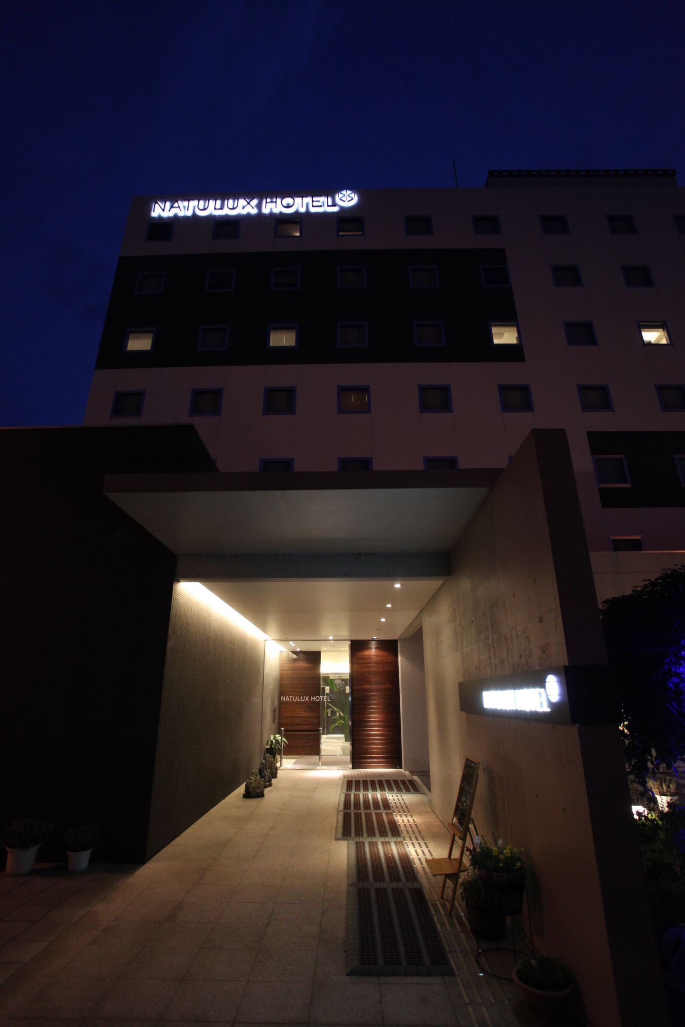 Furano Natulux Hotel