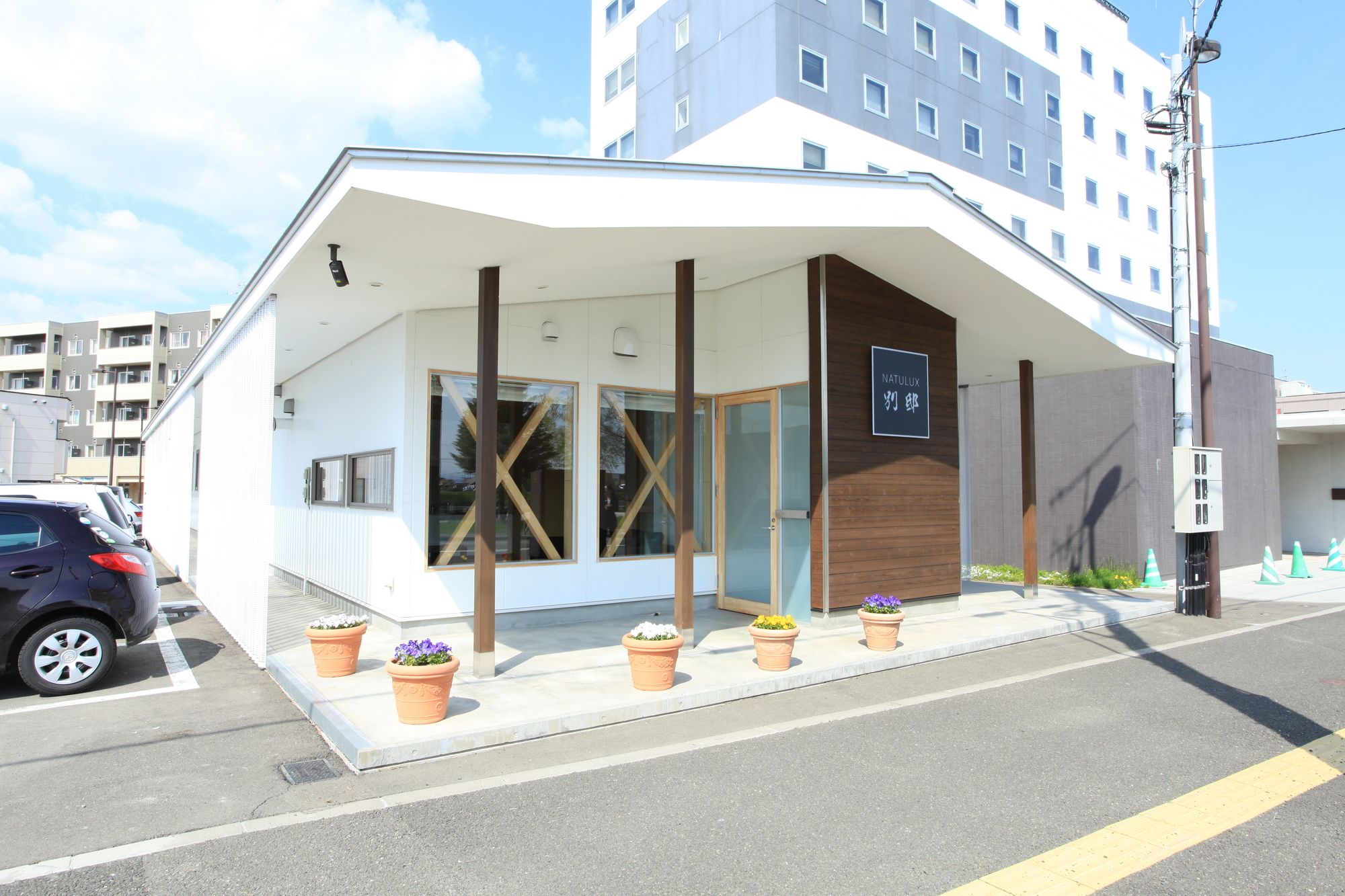 Furano Natulux Hotel